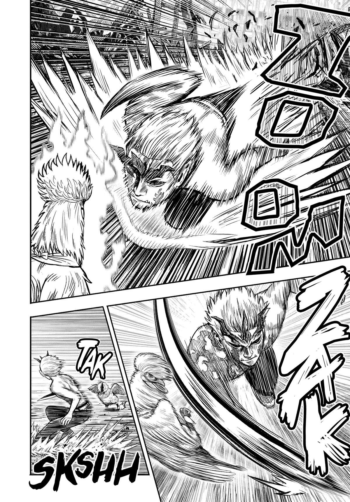 Read Rooster Fighter Manga Online