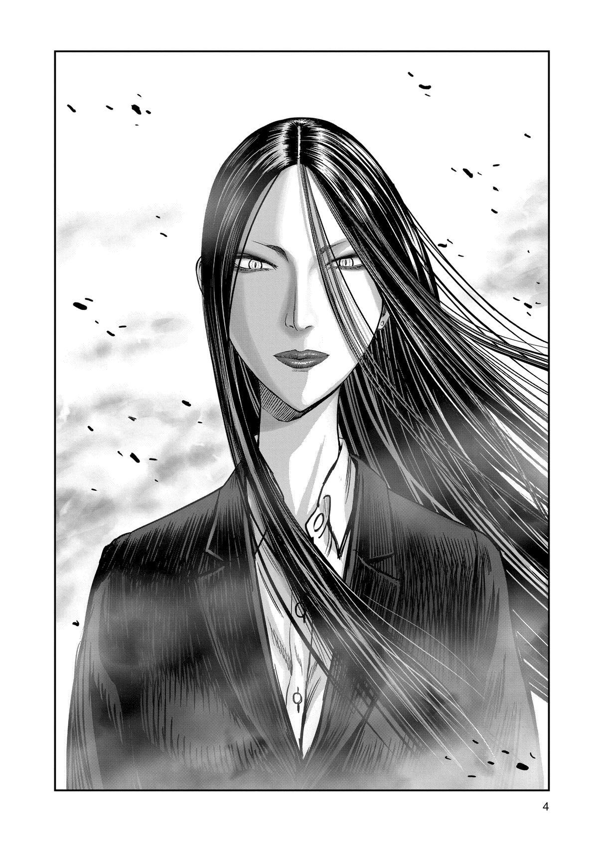Read Rooster Fighter Manga Online
