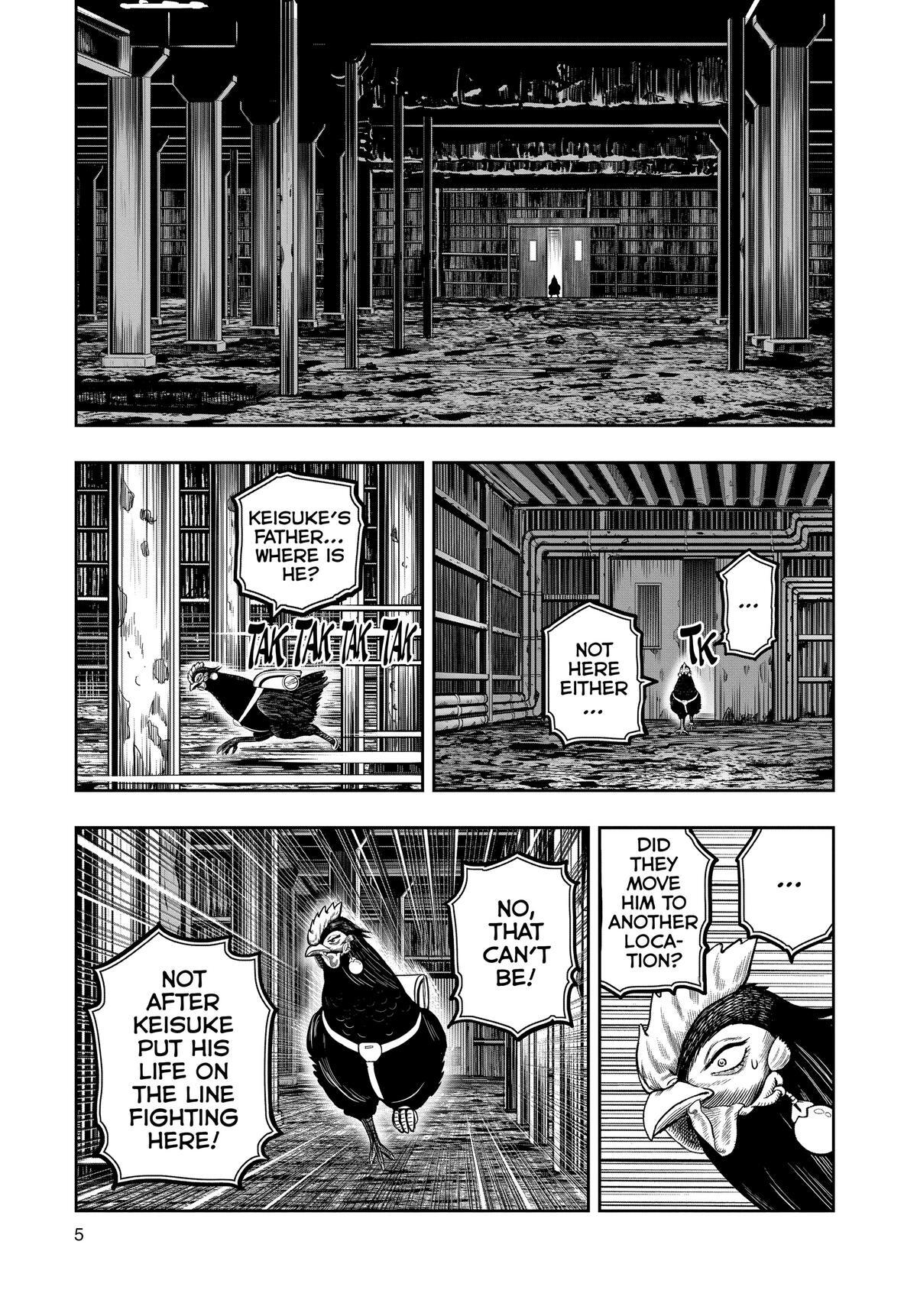 Read Rooster Fighter Manga Online