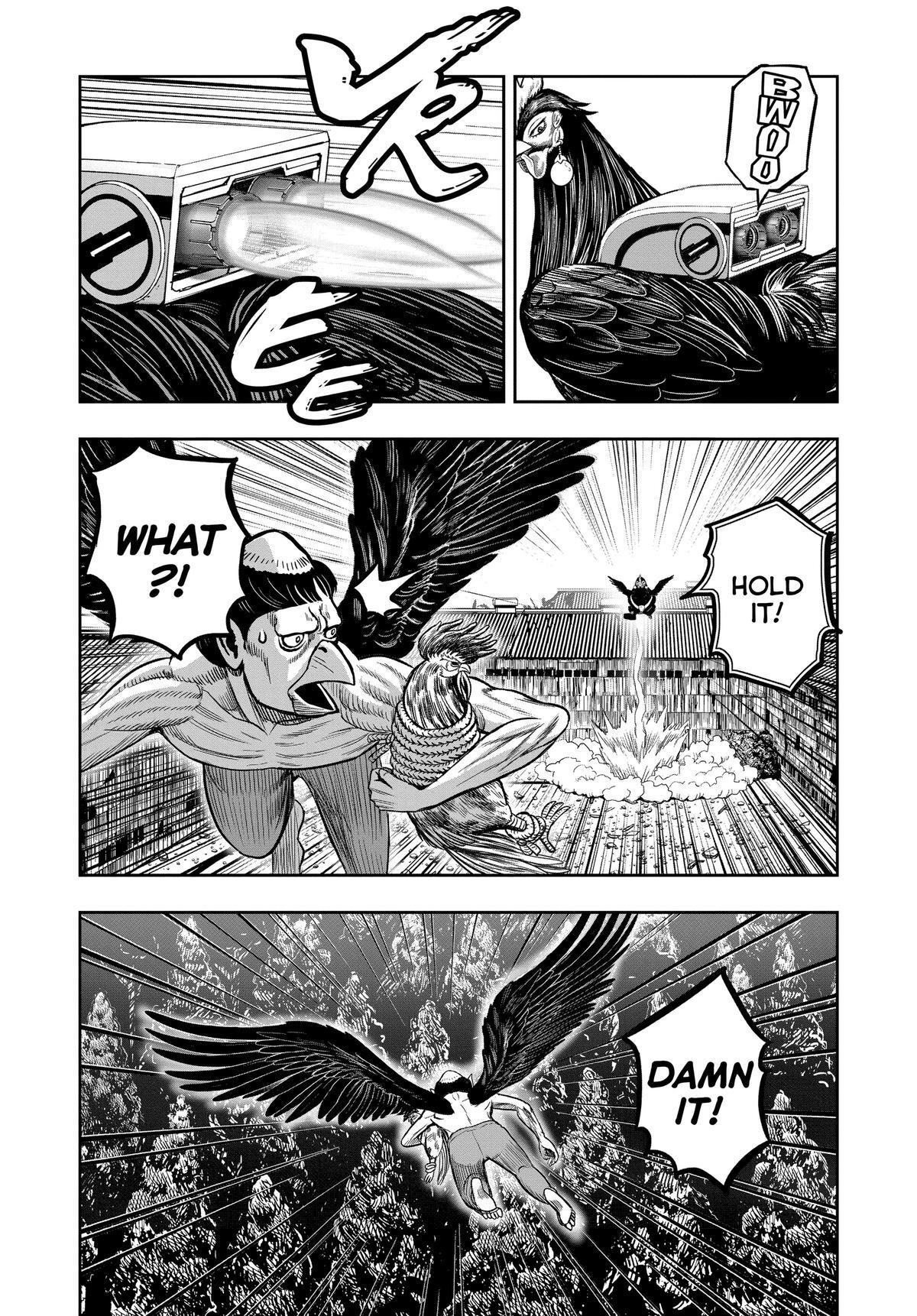 Read Rooster Fighter Manga Online