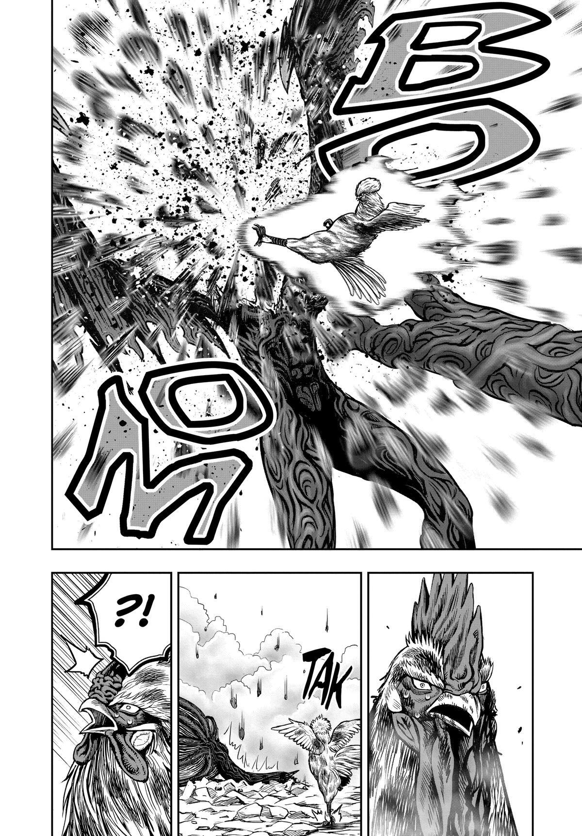 Read Rooster Fighter Manga Online