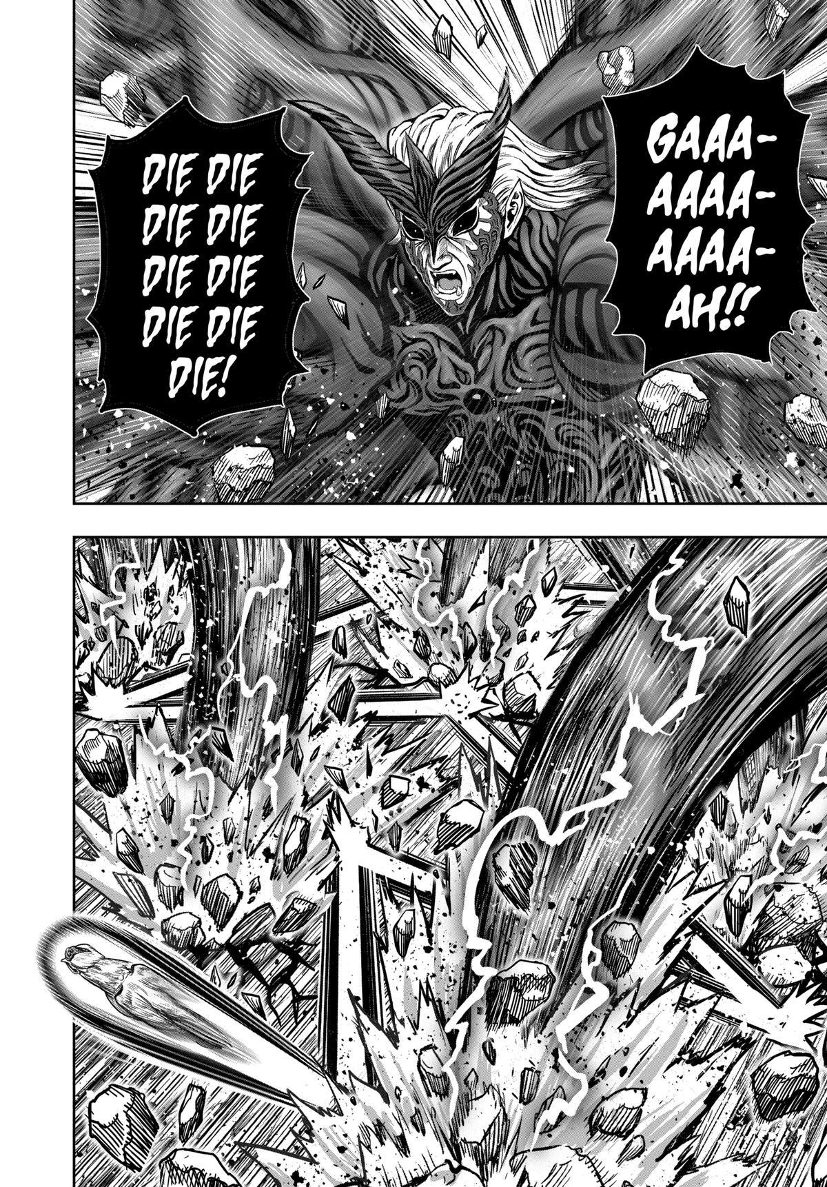 Read Rooster Fighter Manga Online