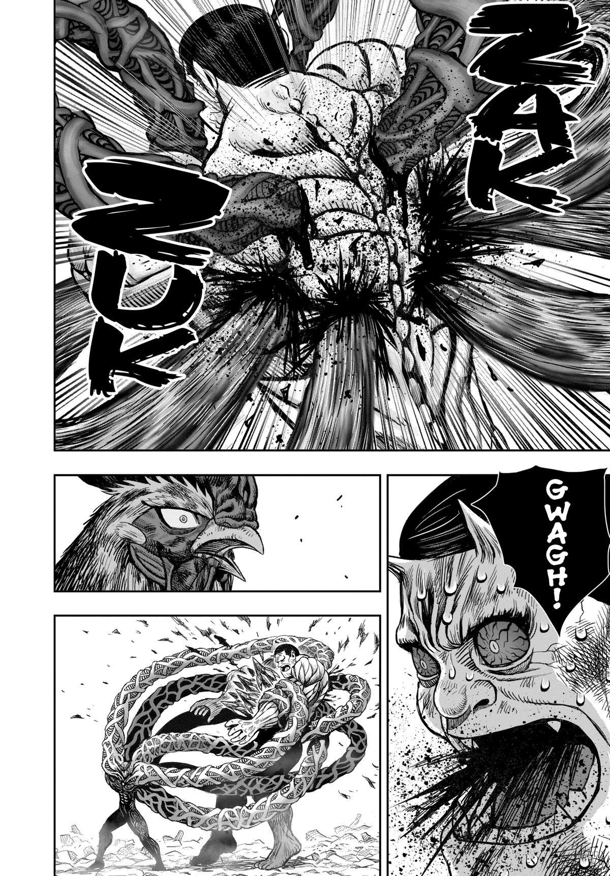Read Rooster Fighter Manga Online