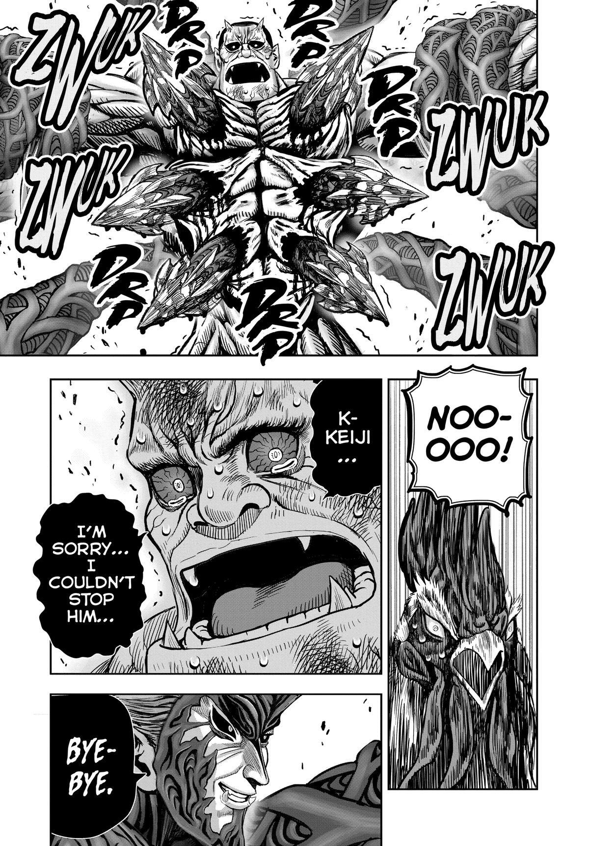 Read Rooster Fighter Manga Online