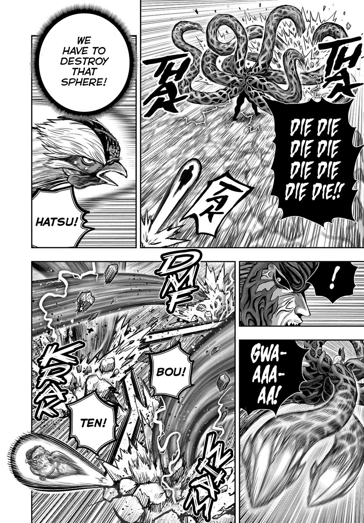 Read Rooster Fighter Manga Online