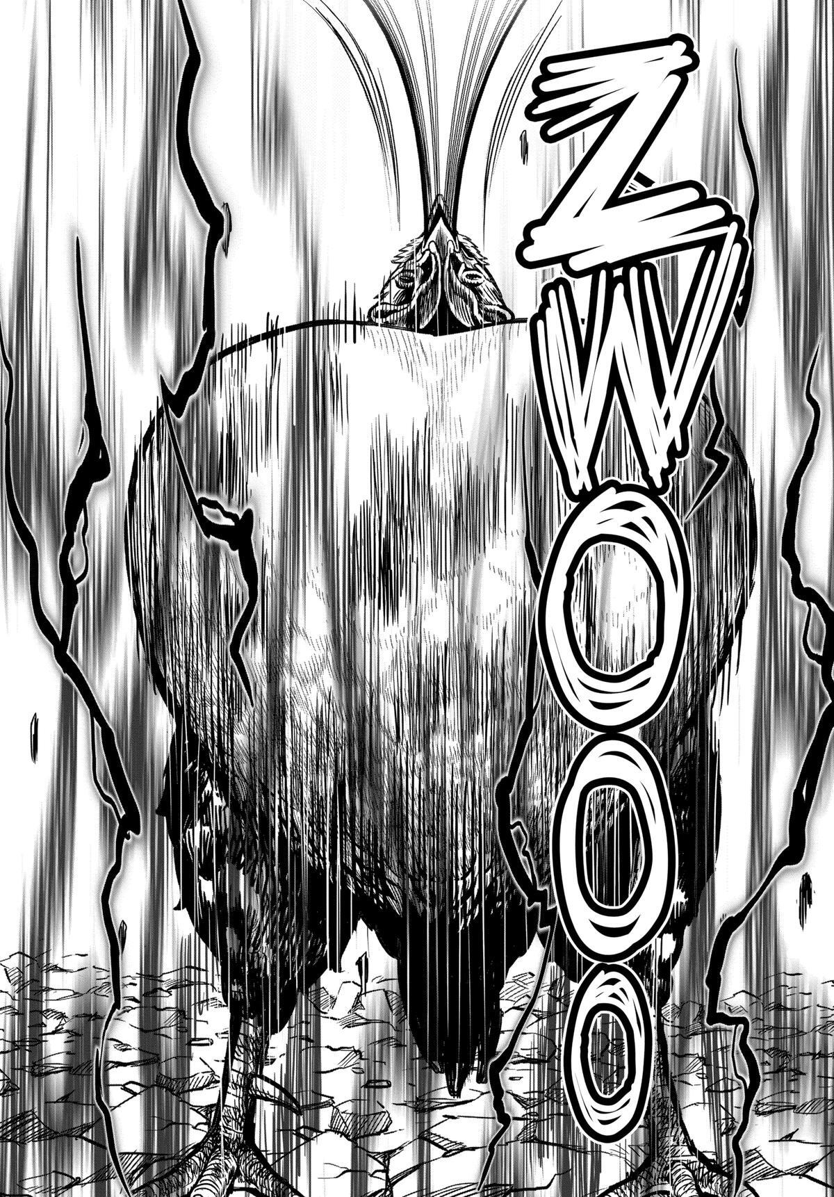 Read Rooster Fighter Manga Online