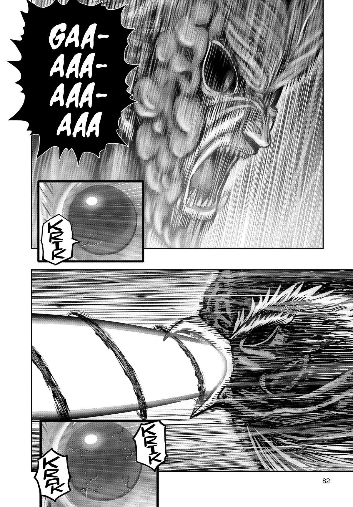 Read Rooster Fighter Manga Online
