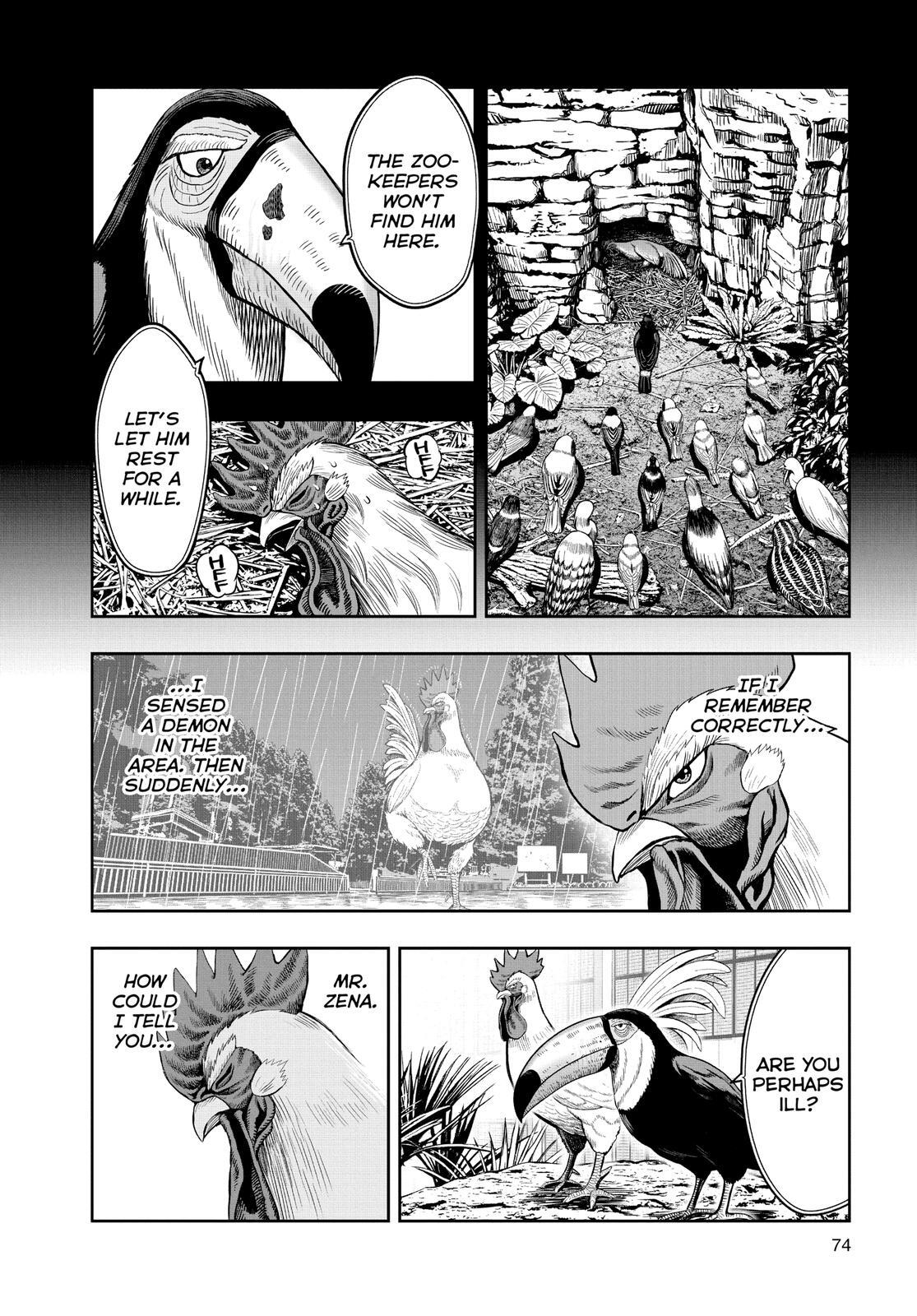 Read Rooster Fighter Manga Online