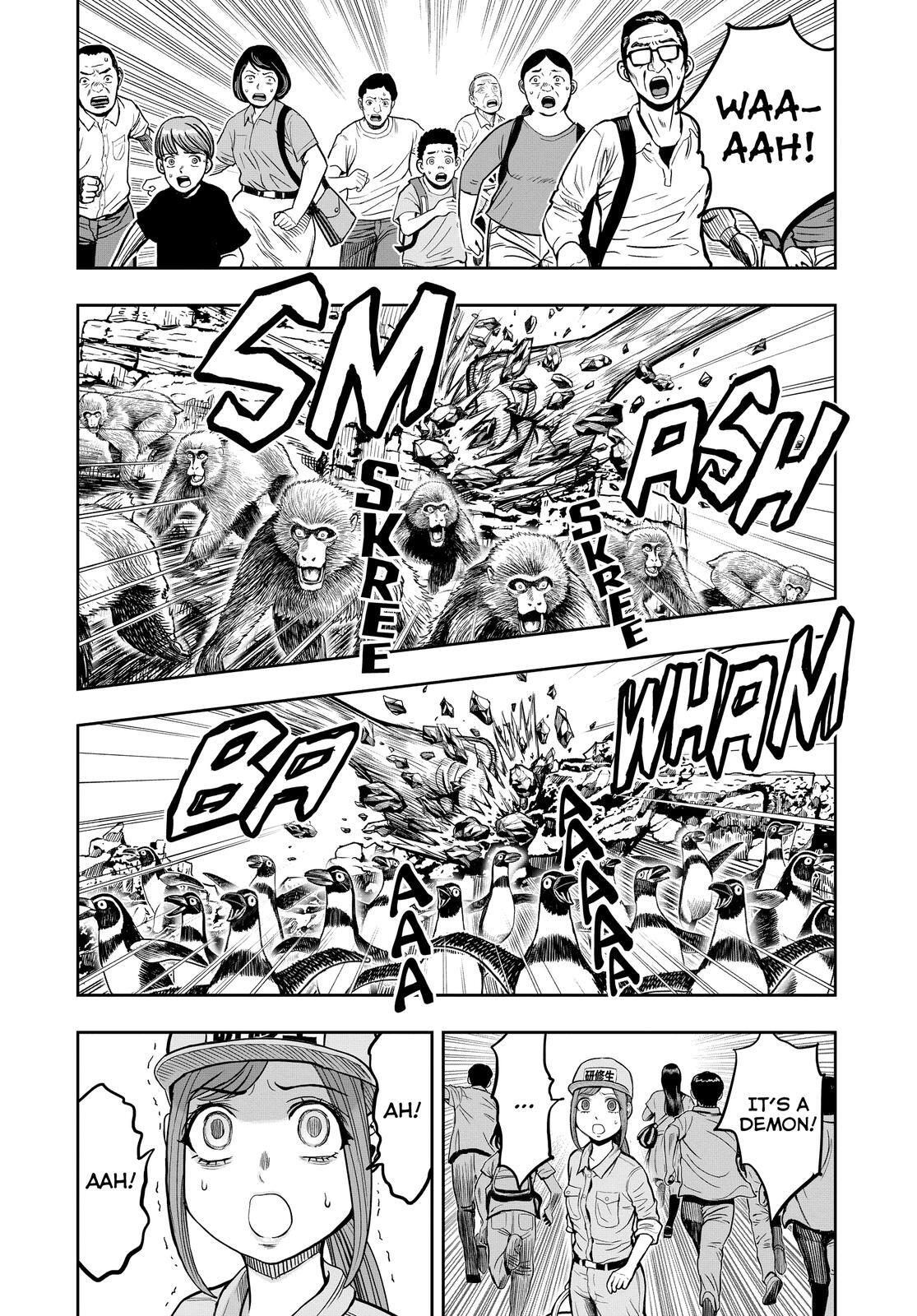 Read Rooster Fighter Manga Online