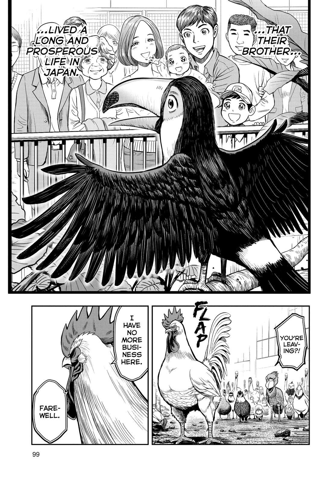 Read Rooster Fighter Manga Online