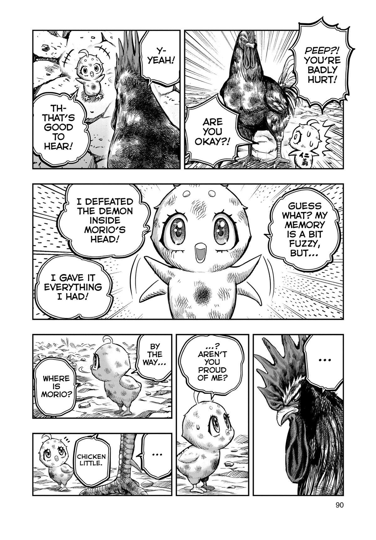Read Rooster Fighter Manga Online