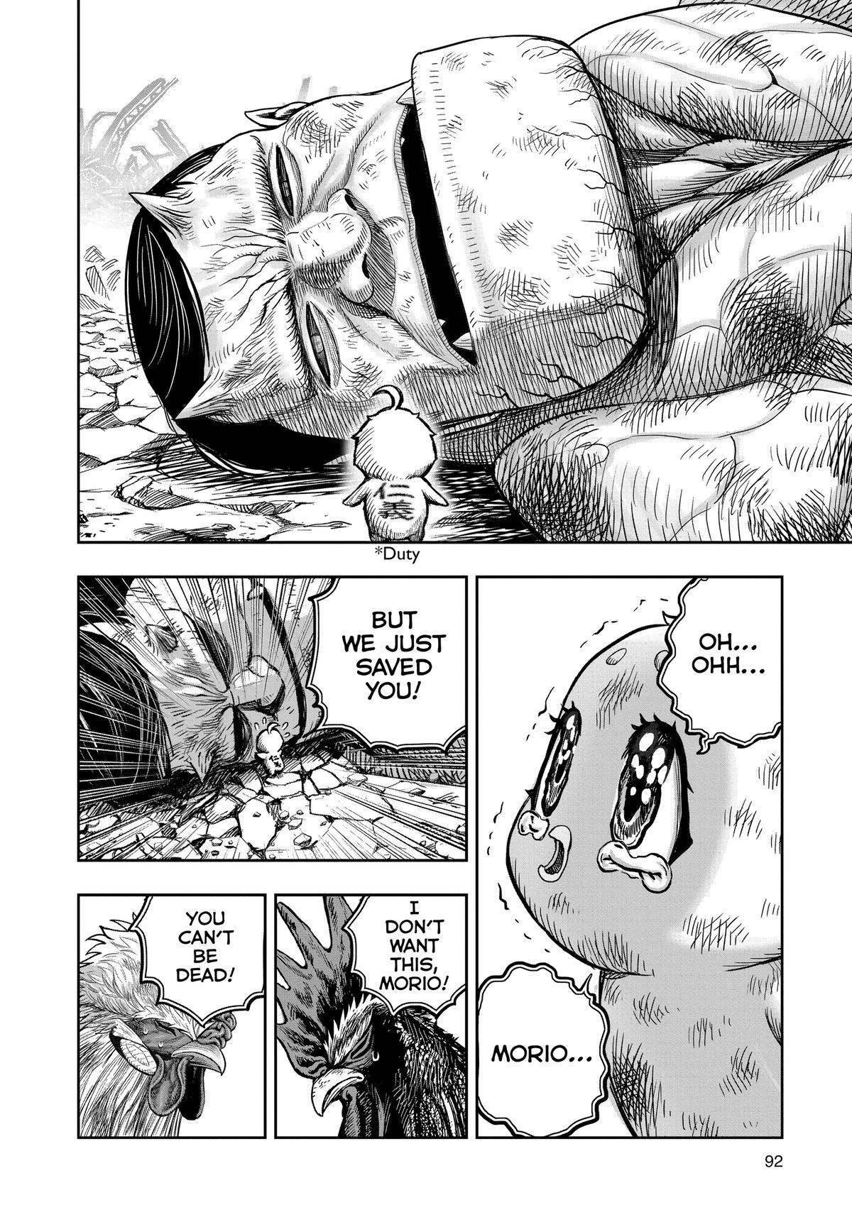 Read Rooster Fighter Manga Online