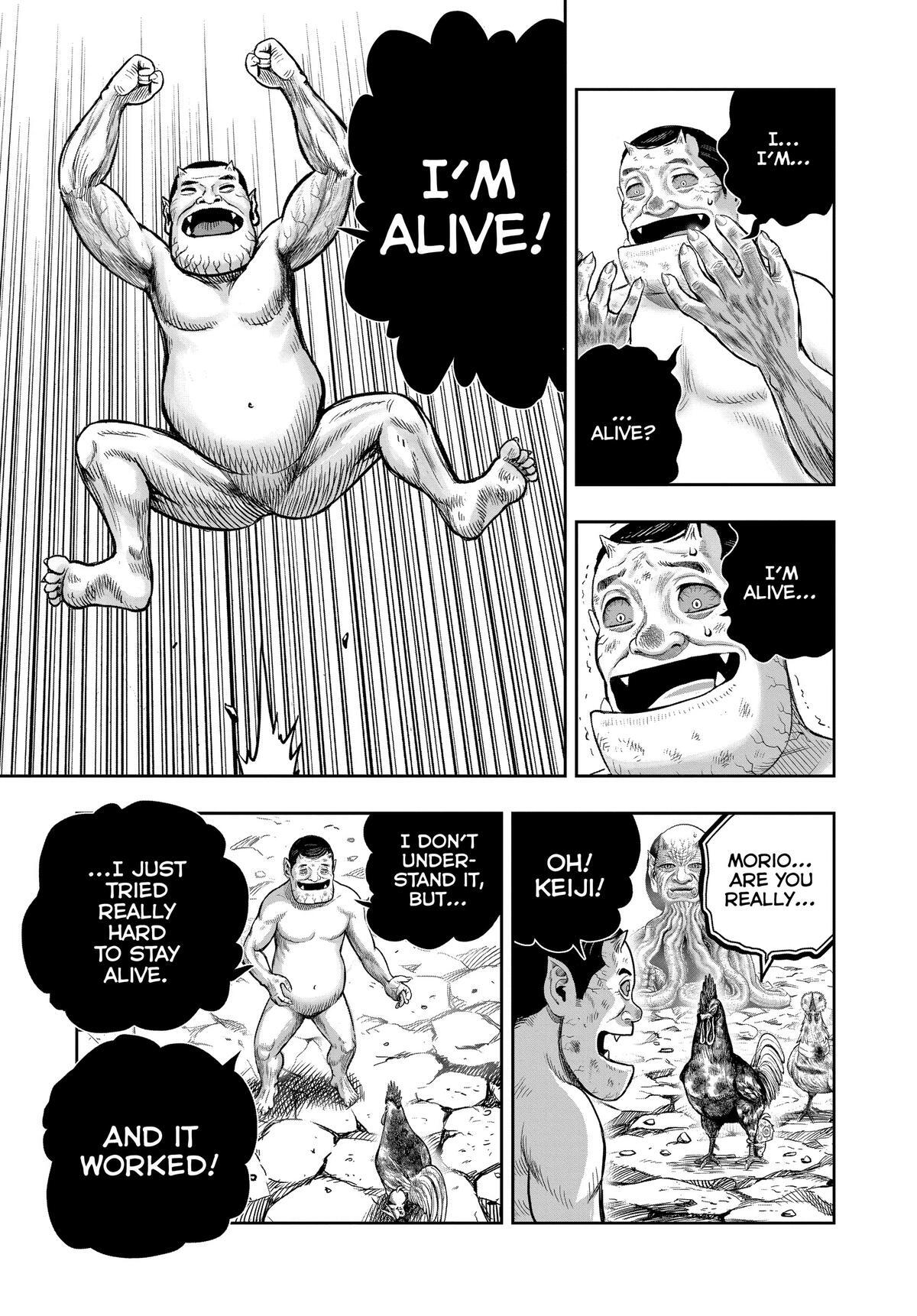 Read Rooster Fighter Manga Online