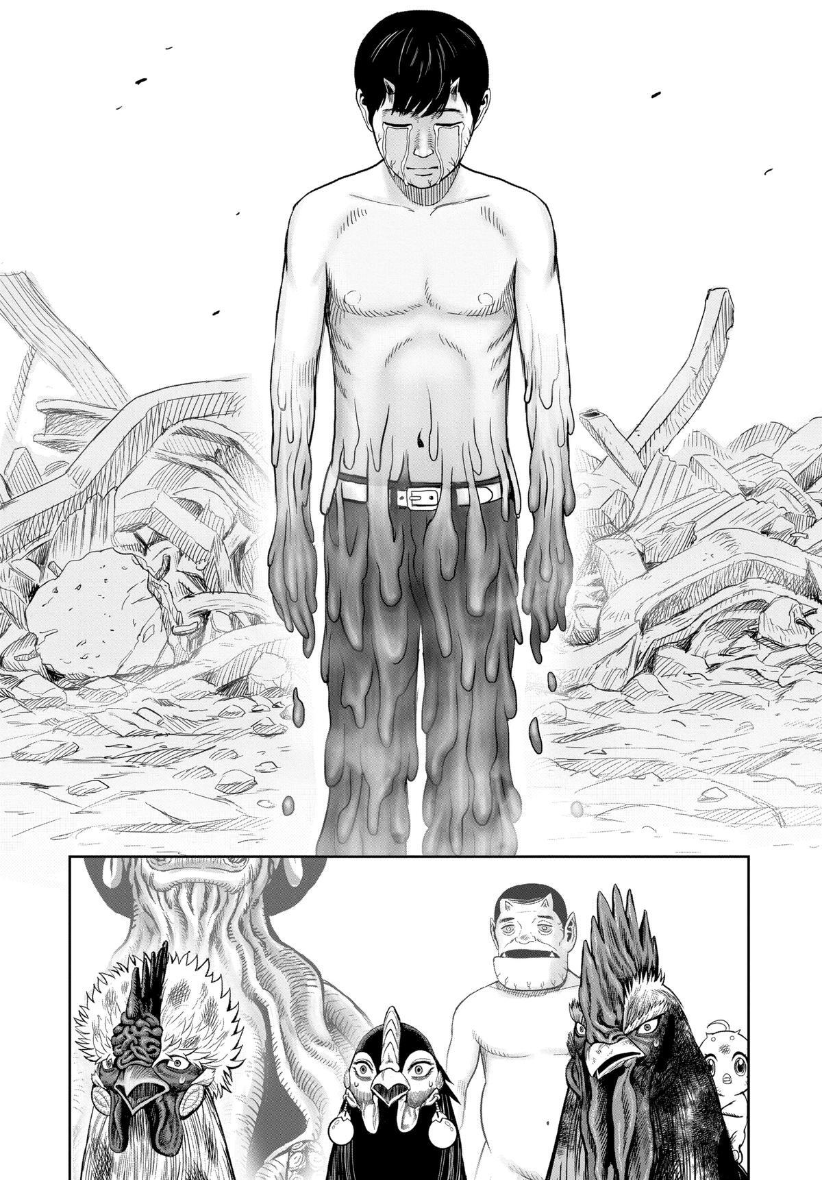 Read Rooster Fighter Manga Online
