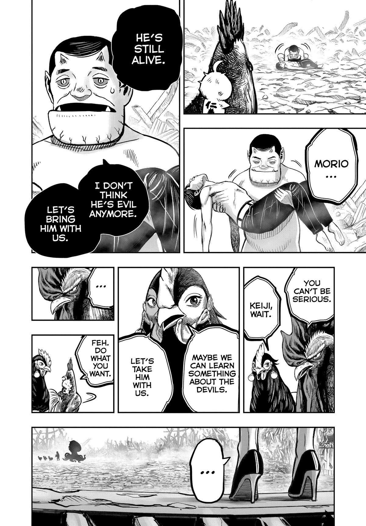 Read Rooster Fighter Manga Online