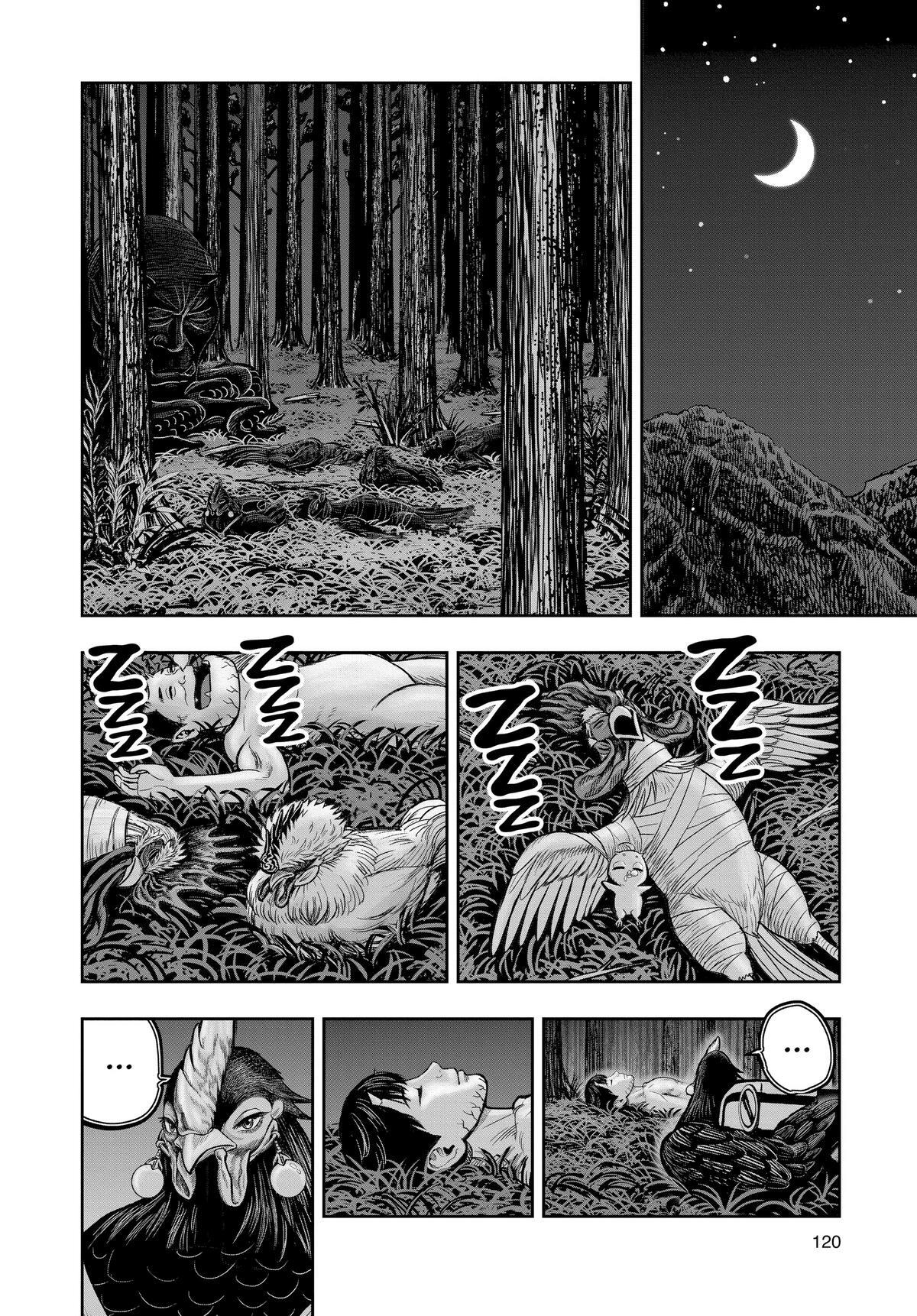 Read Rooster Fighter Manga Online