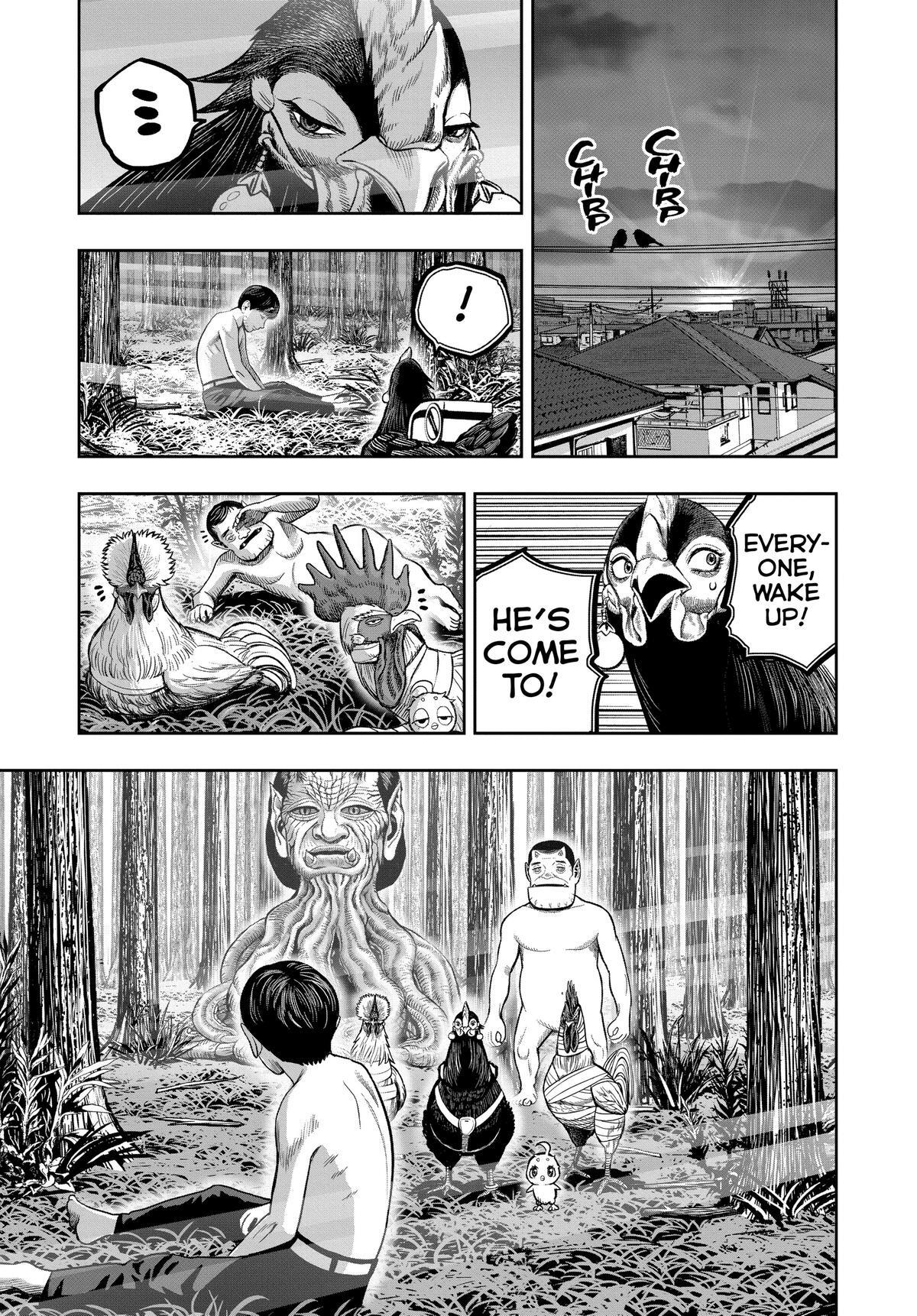 Read Rooster Fighter Manga Online