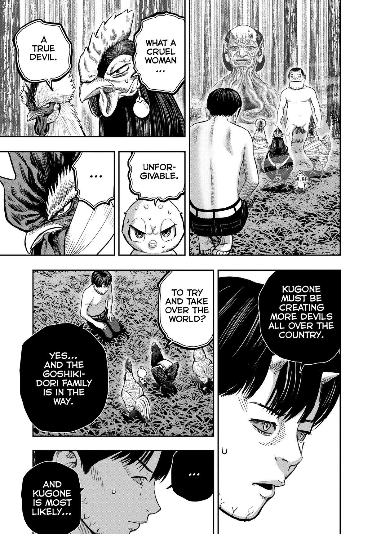 Read Rooster Fighter Manga Online