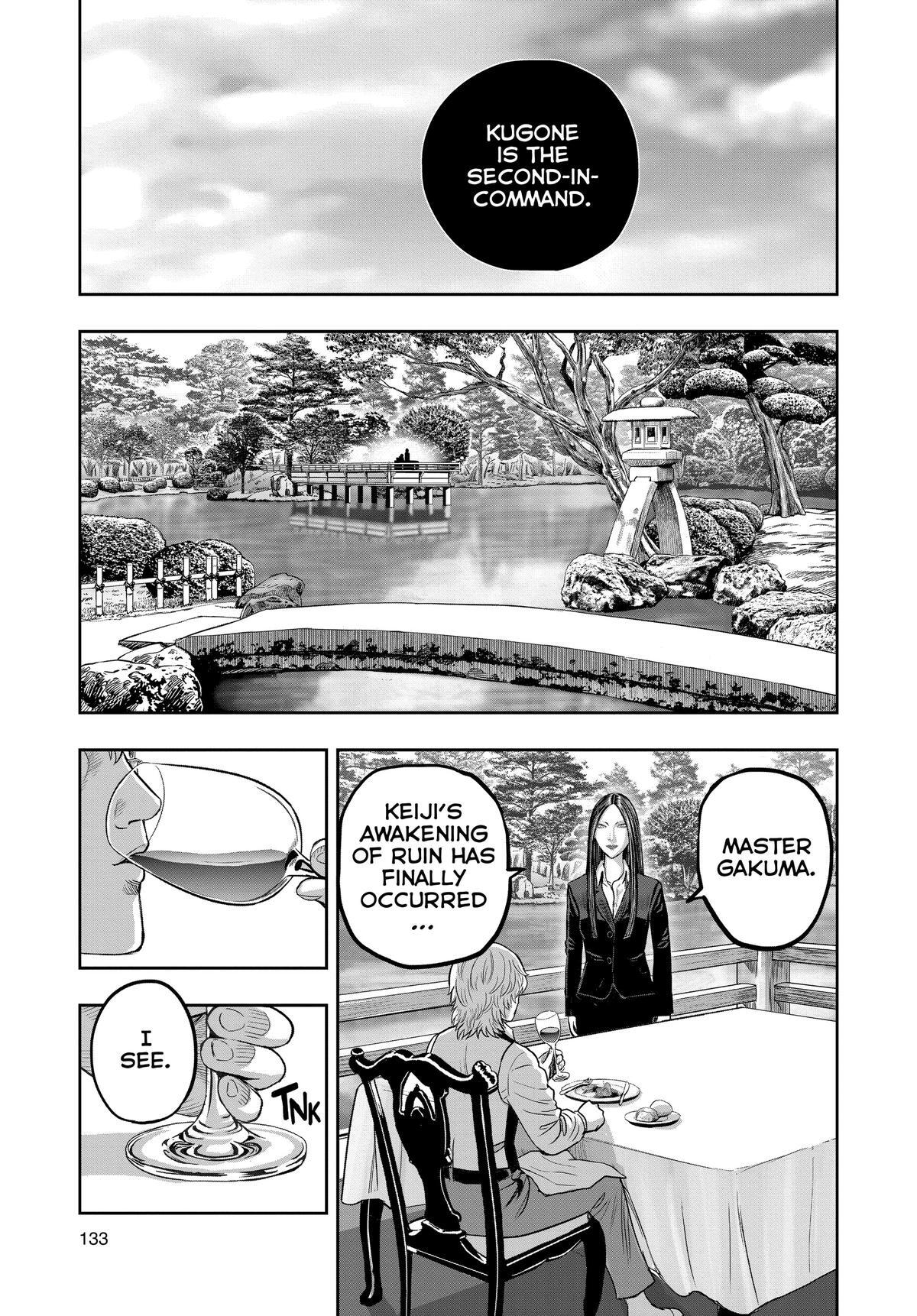 Read Rooster Fighter Manga Online