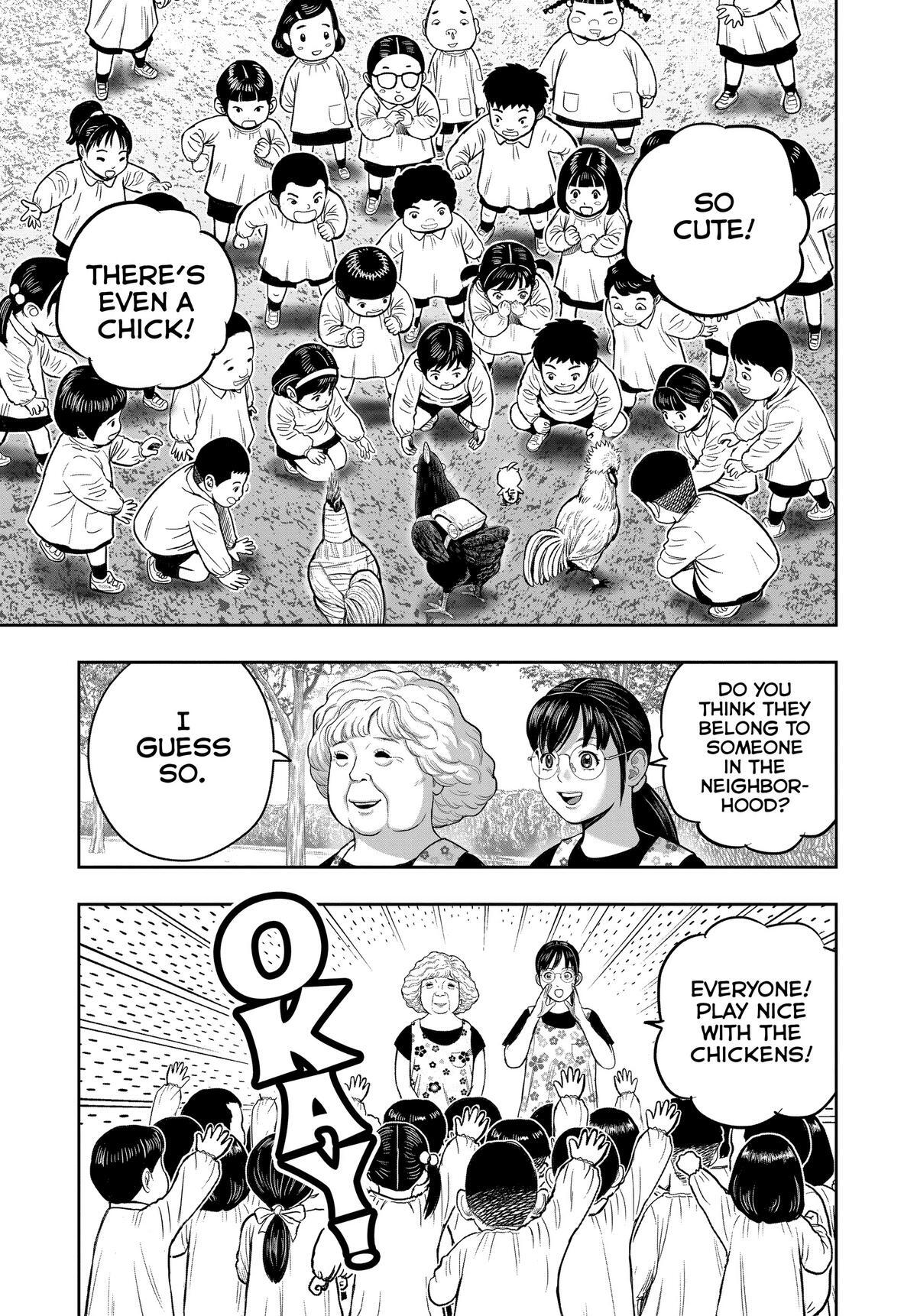 Read Rooster Fighter Manga Online
