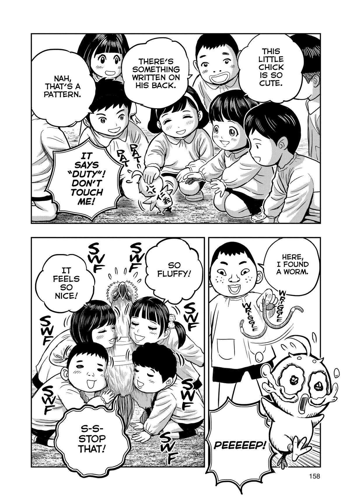 Read Rooster Fighter Manga Online