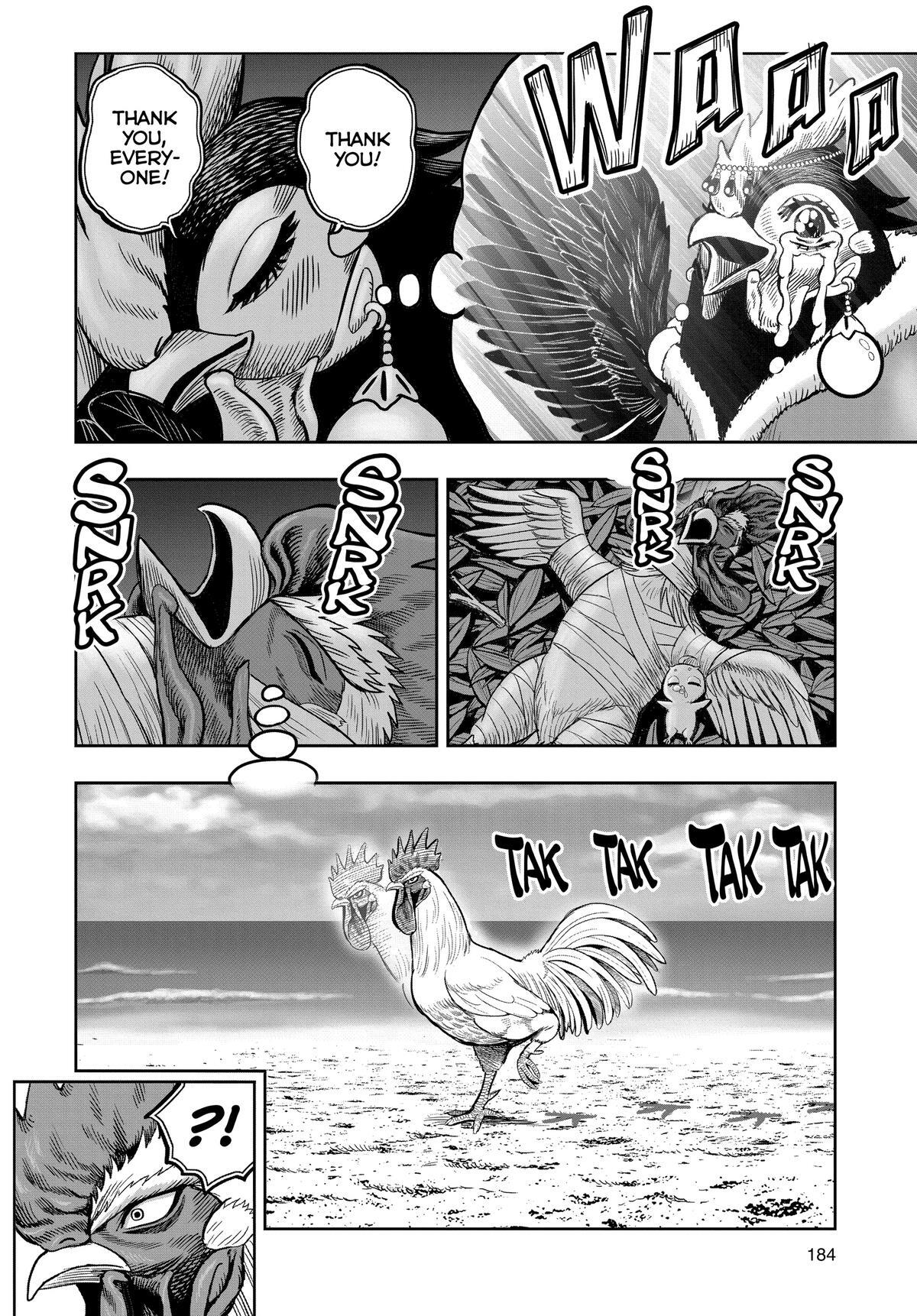 Read Rooster Fighter Manga Online