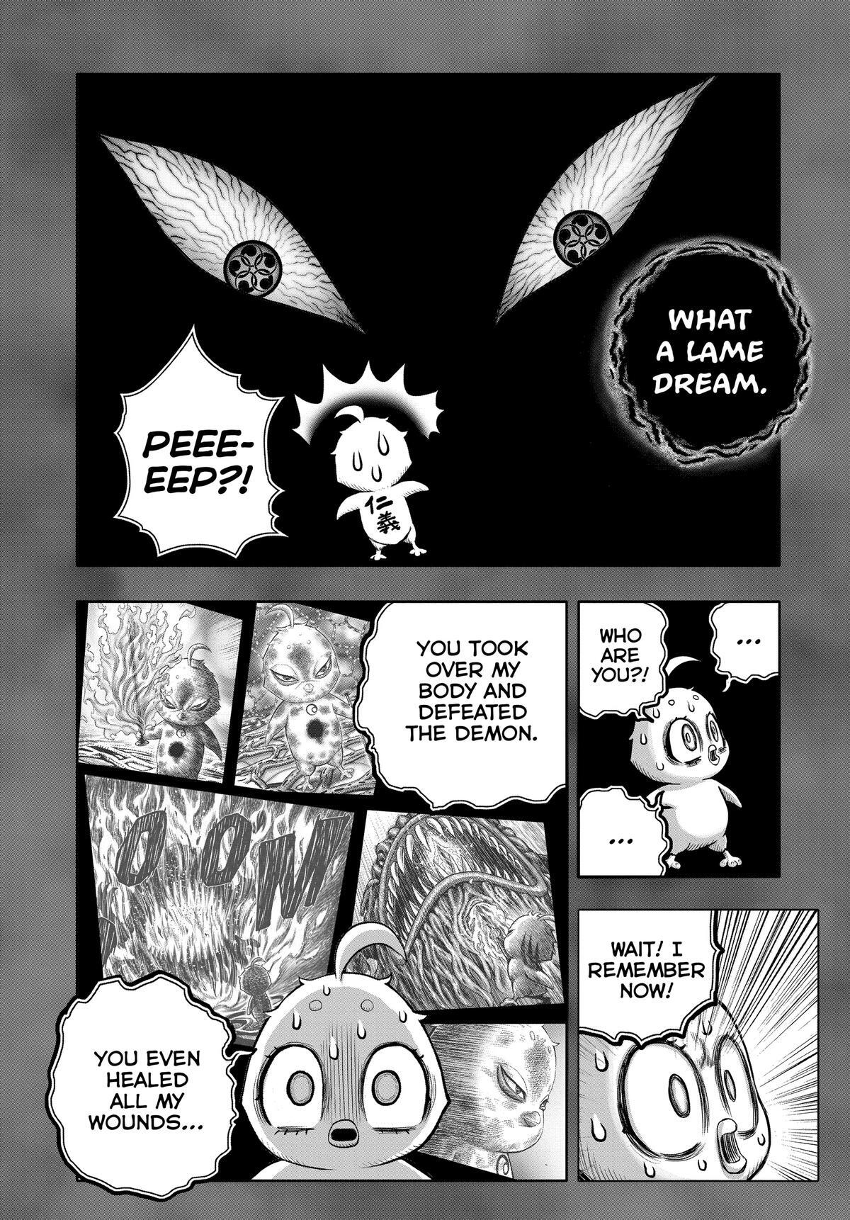 Read Rooster Fighter Manga Online