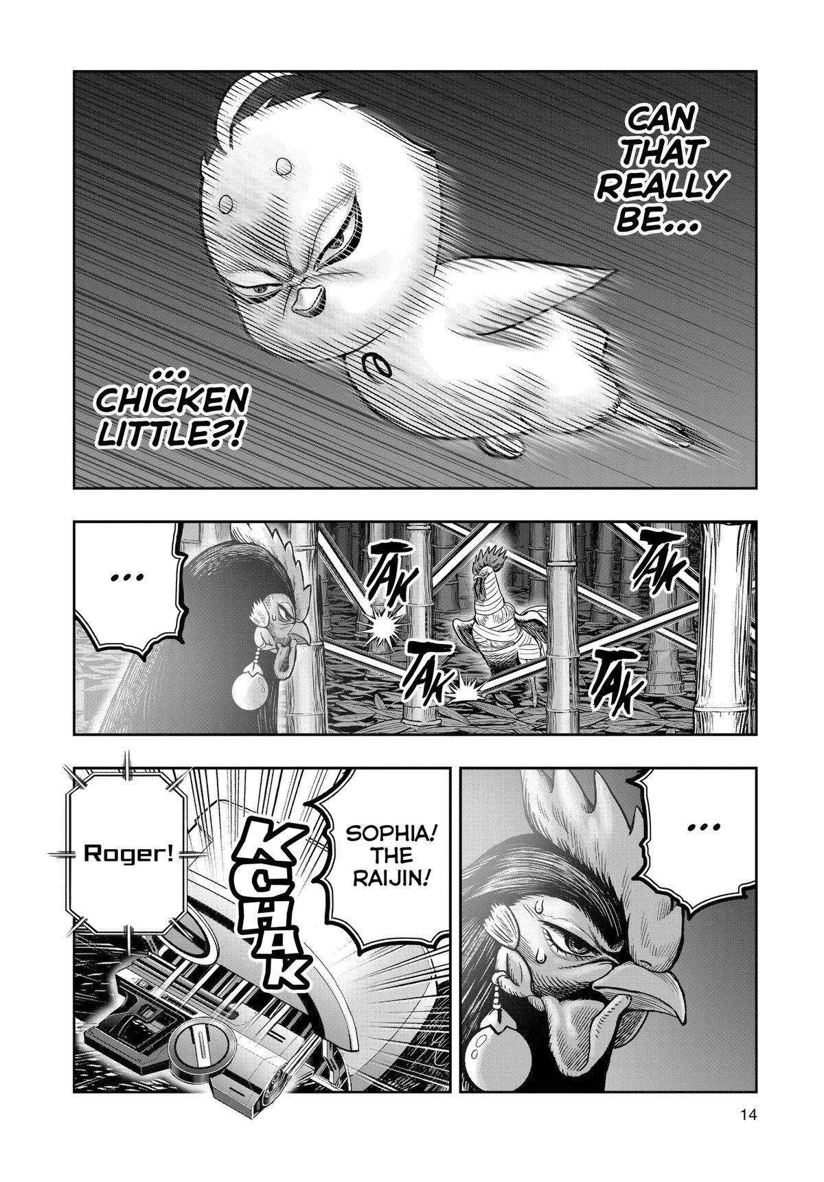 Read Rooster Fighter Manga Online