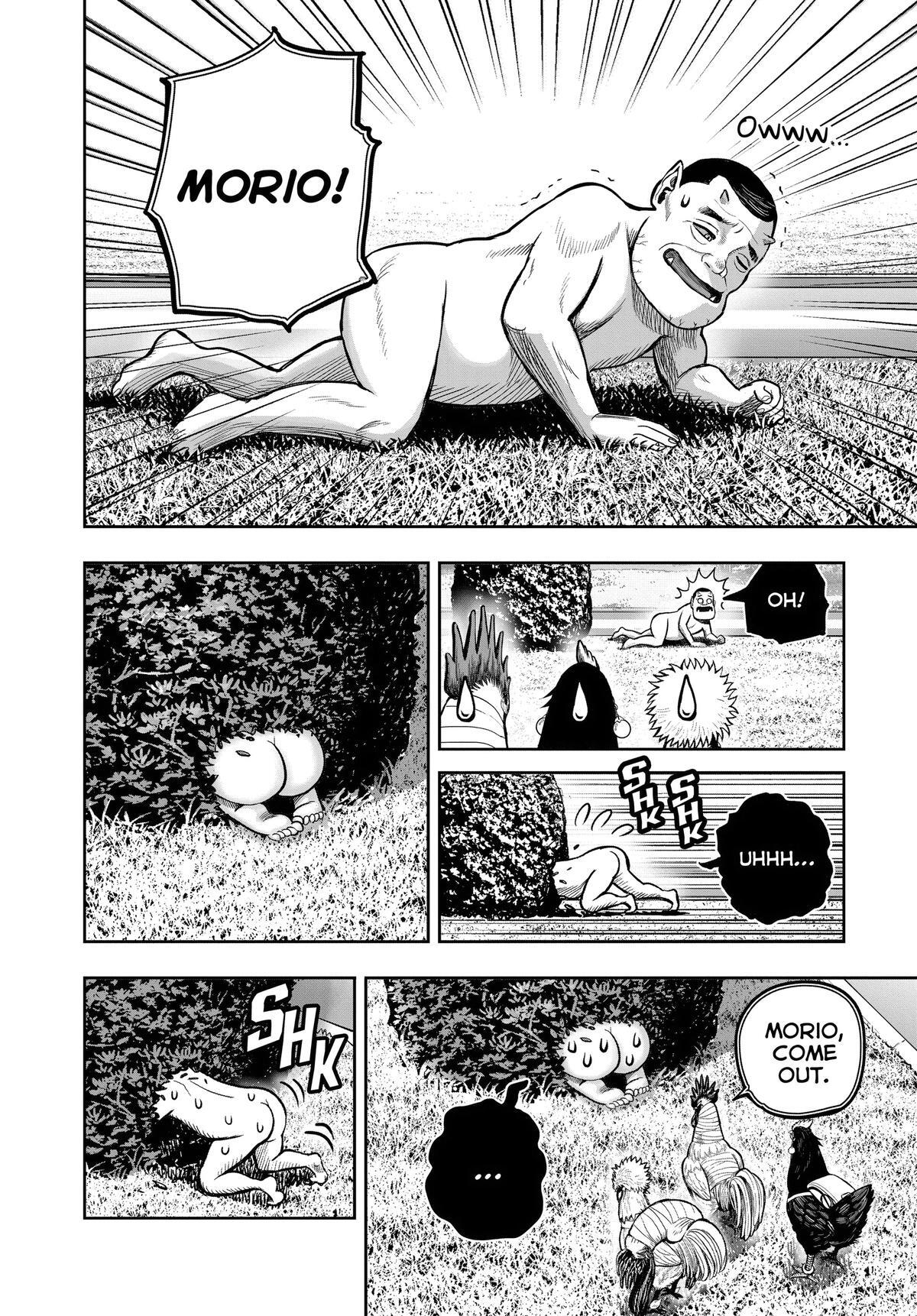 Read Rooster Fighter Manga Online