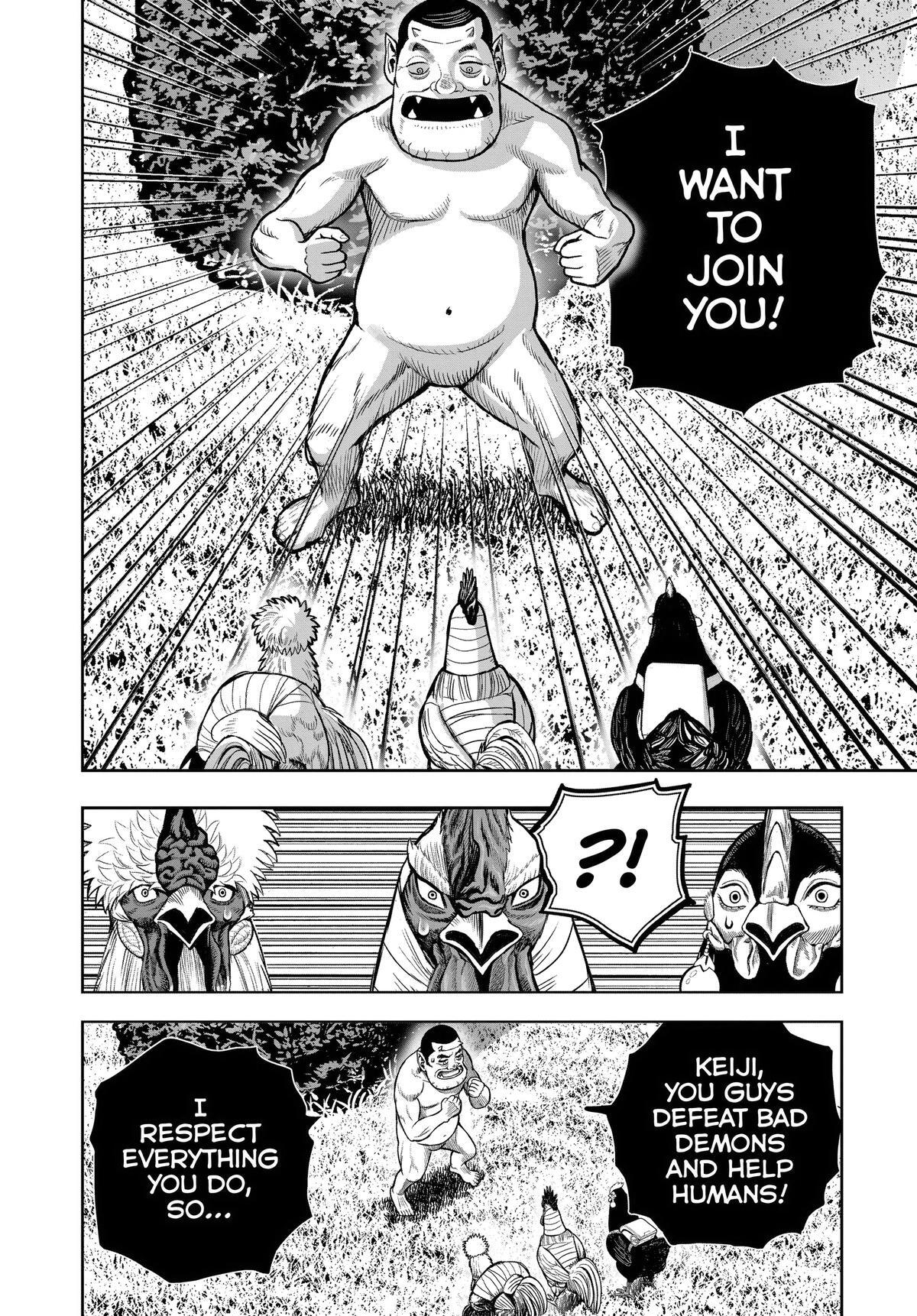 Read Rooster Fighter Manga Online