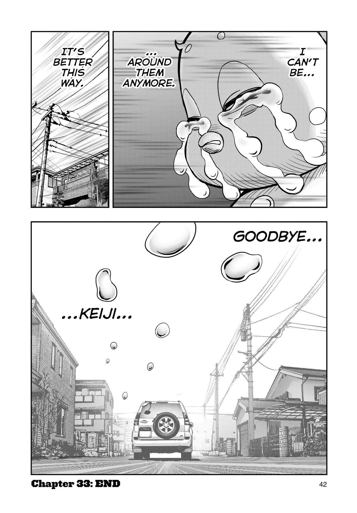 Read Rooster Fighter Manga Online