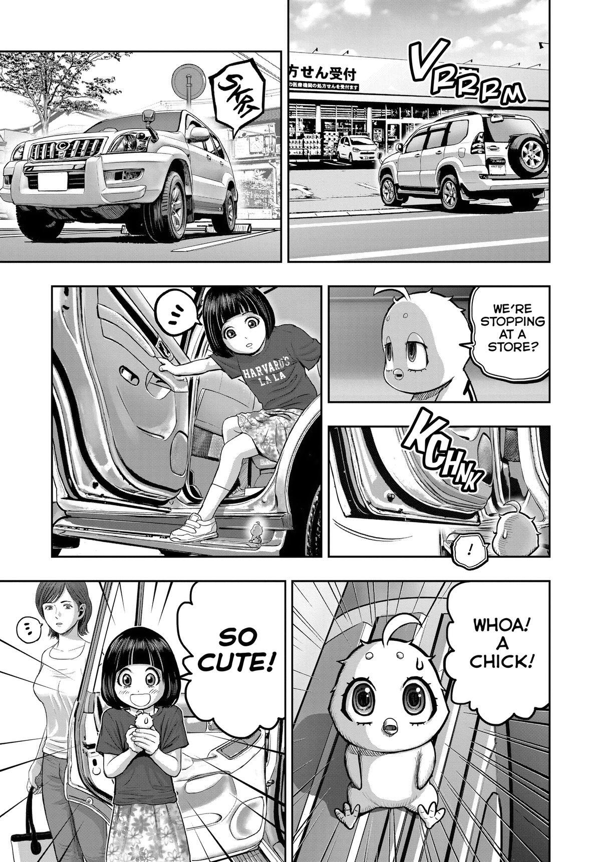 Read Rooster Fighter Manga Online
