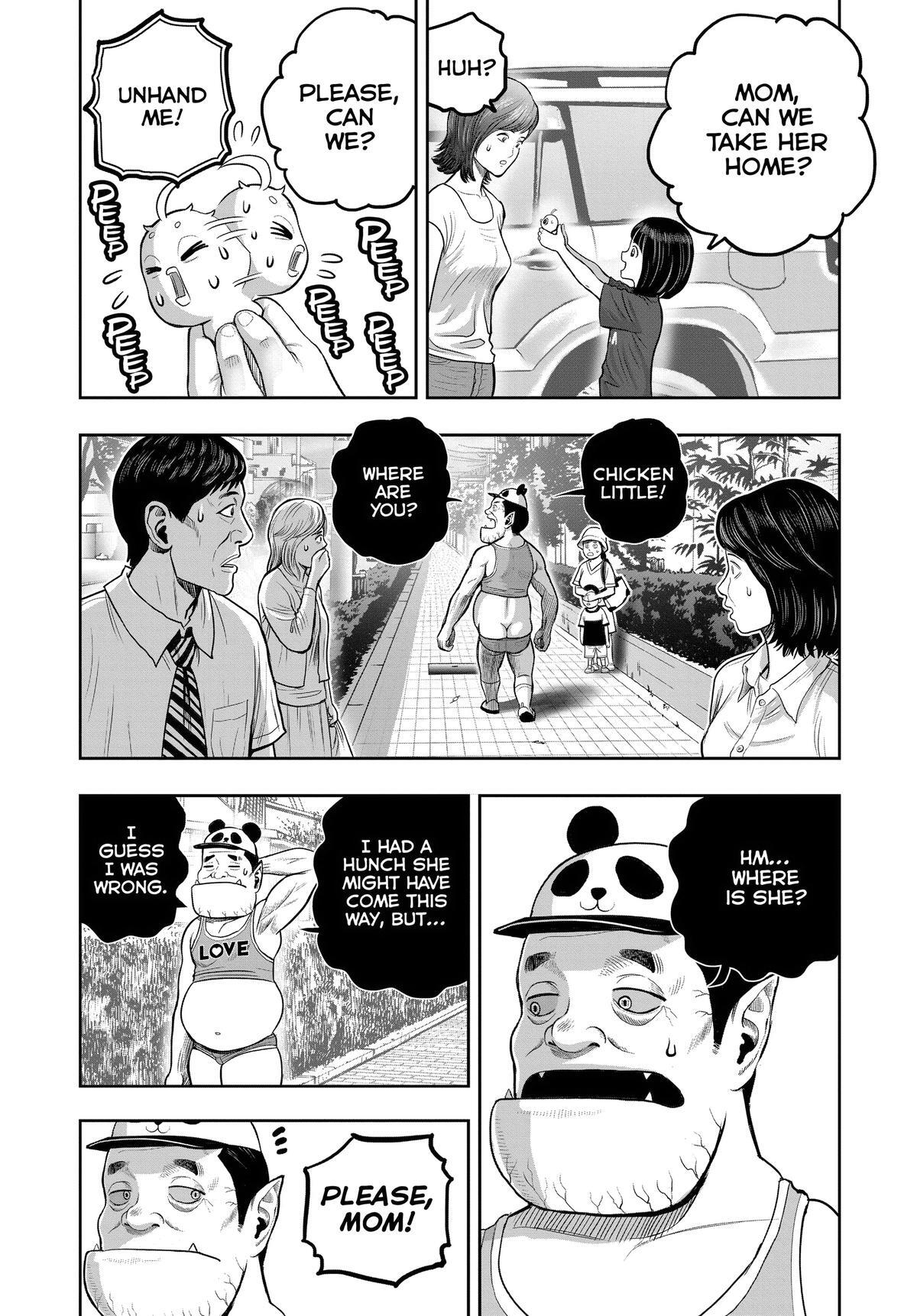 Read Rooster Fighter Manga Online