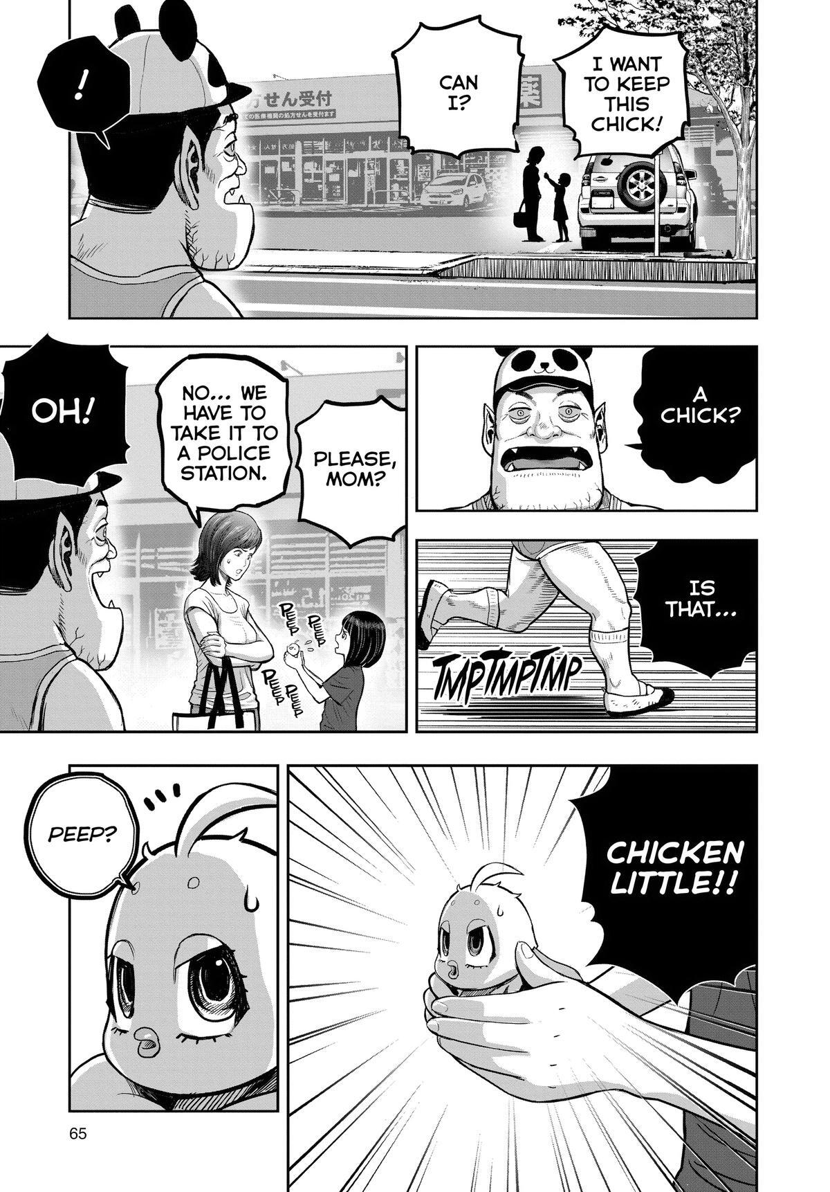Read Rooster Fighter Manga Online