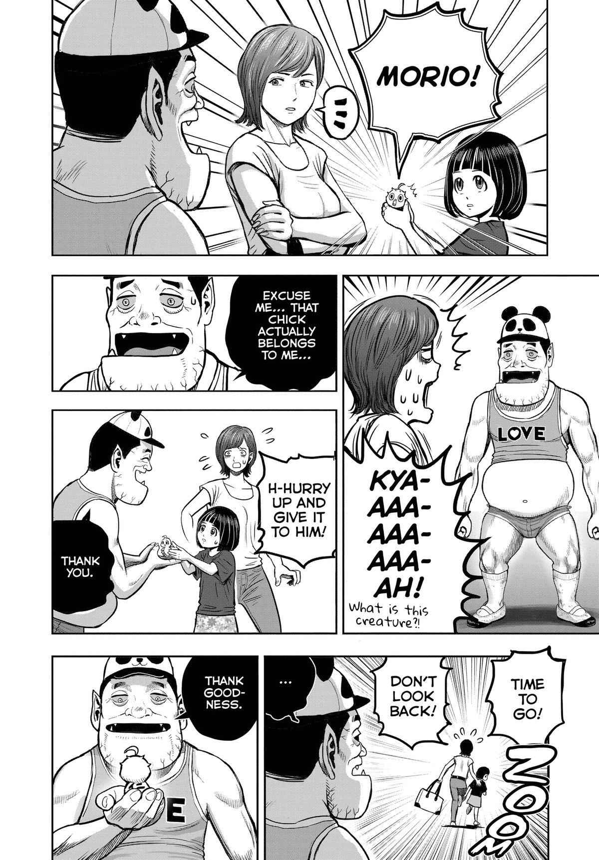 Read Rooster Fighter Manga Online