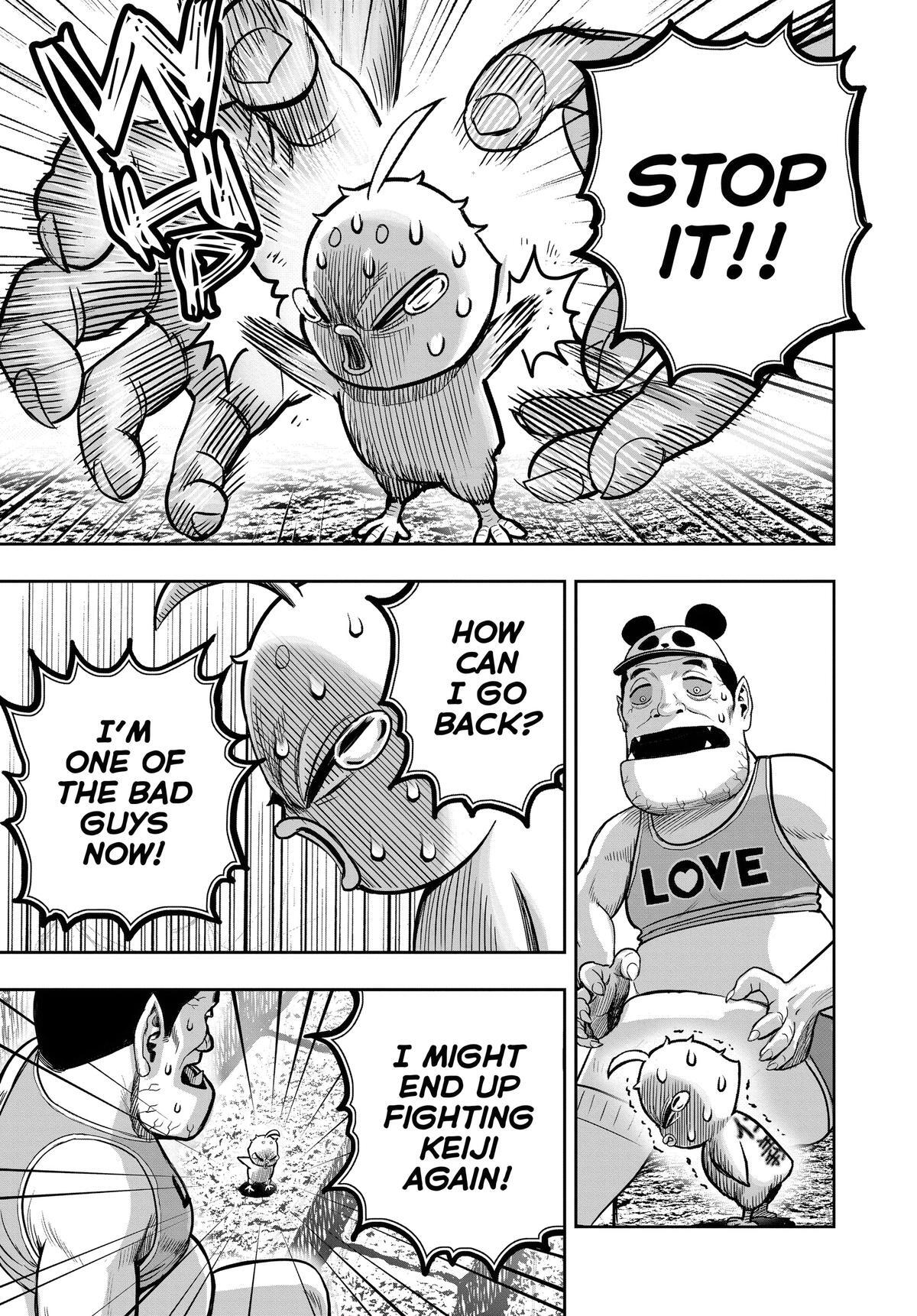 Read Rooster Fighter Manga Online