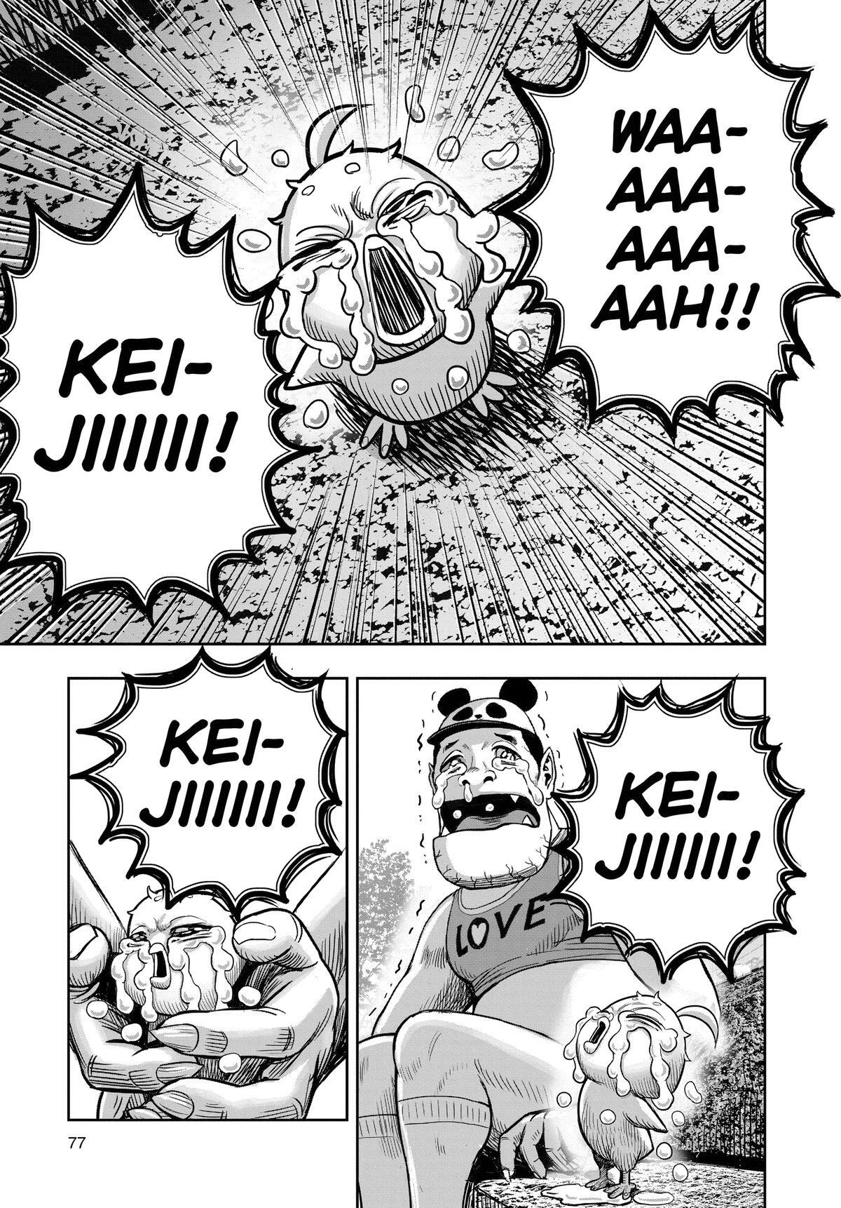 Read Rooster Fighter Manga Online