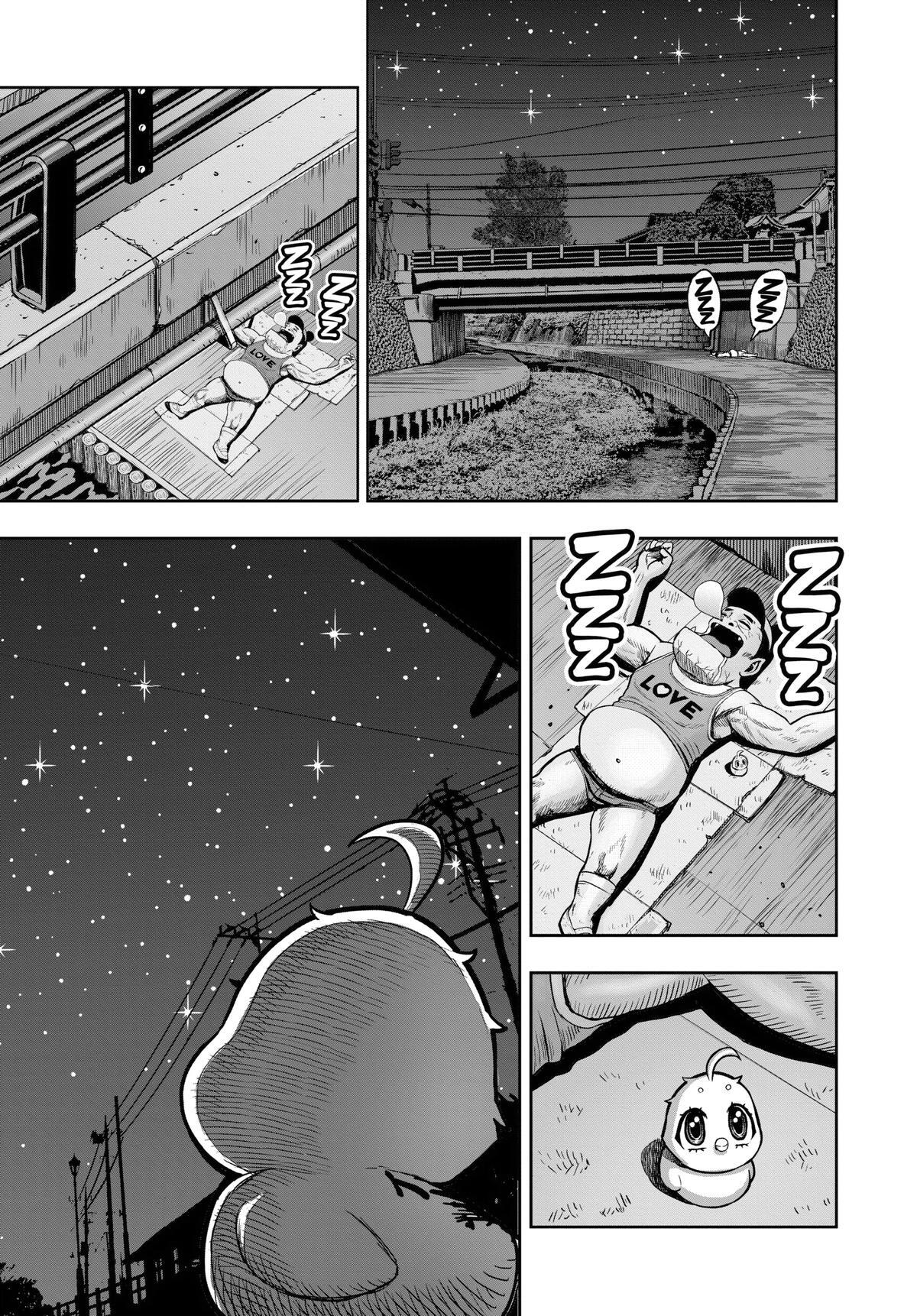 Read Rooster Fighter Manga Online