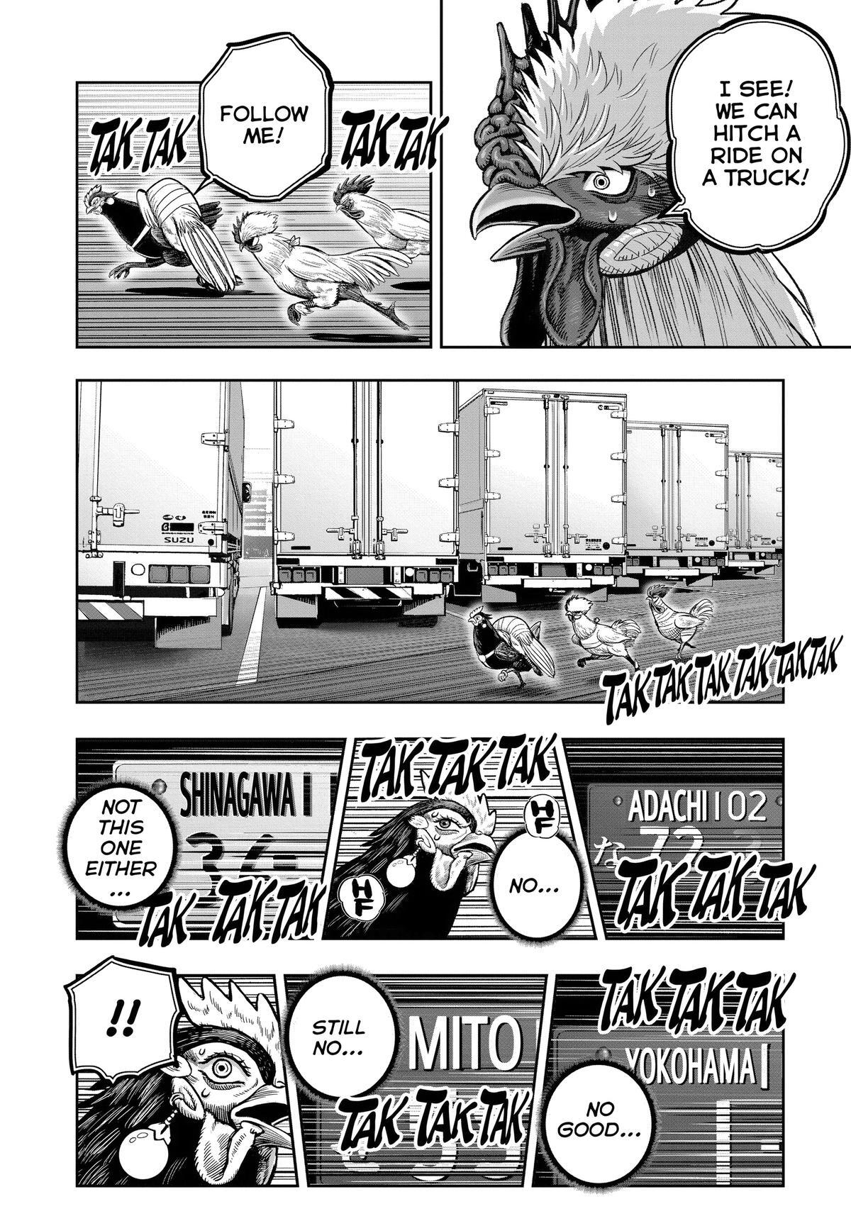 Read Rooster Fighter Manga Online