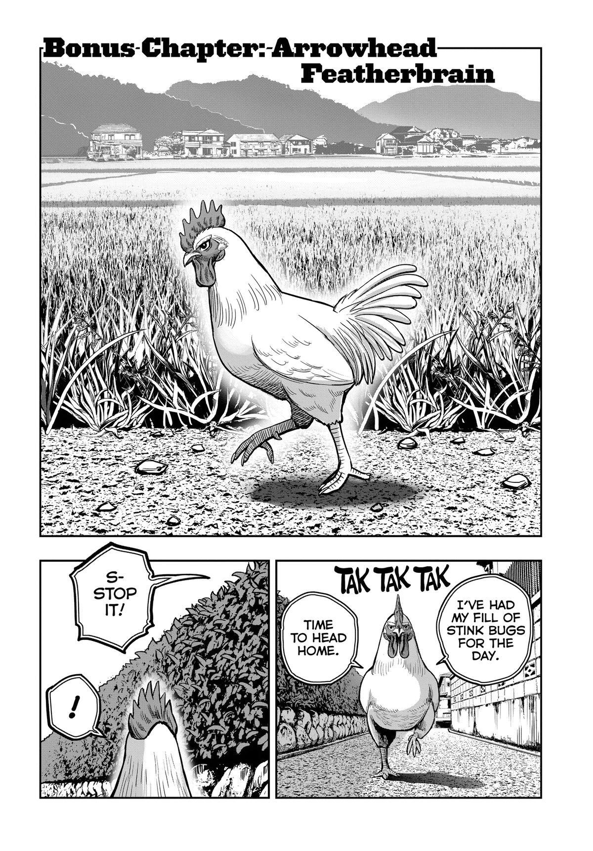 Read Rooster Fighter Manga Online