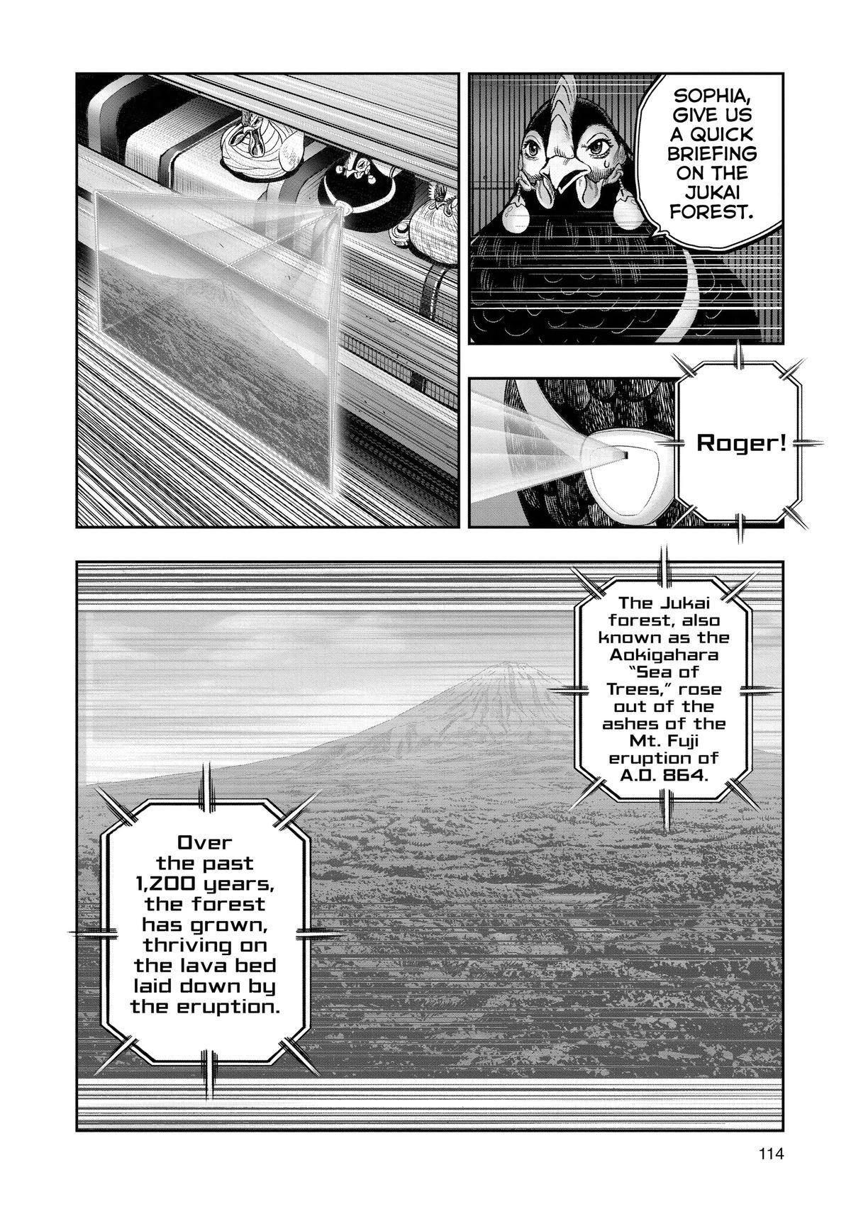Read Rooster Fighter Manga Online