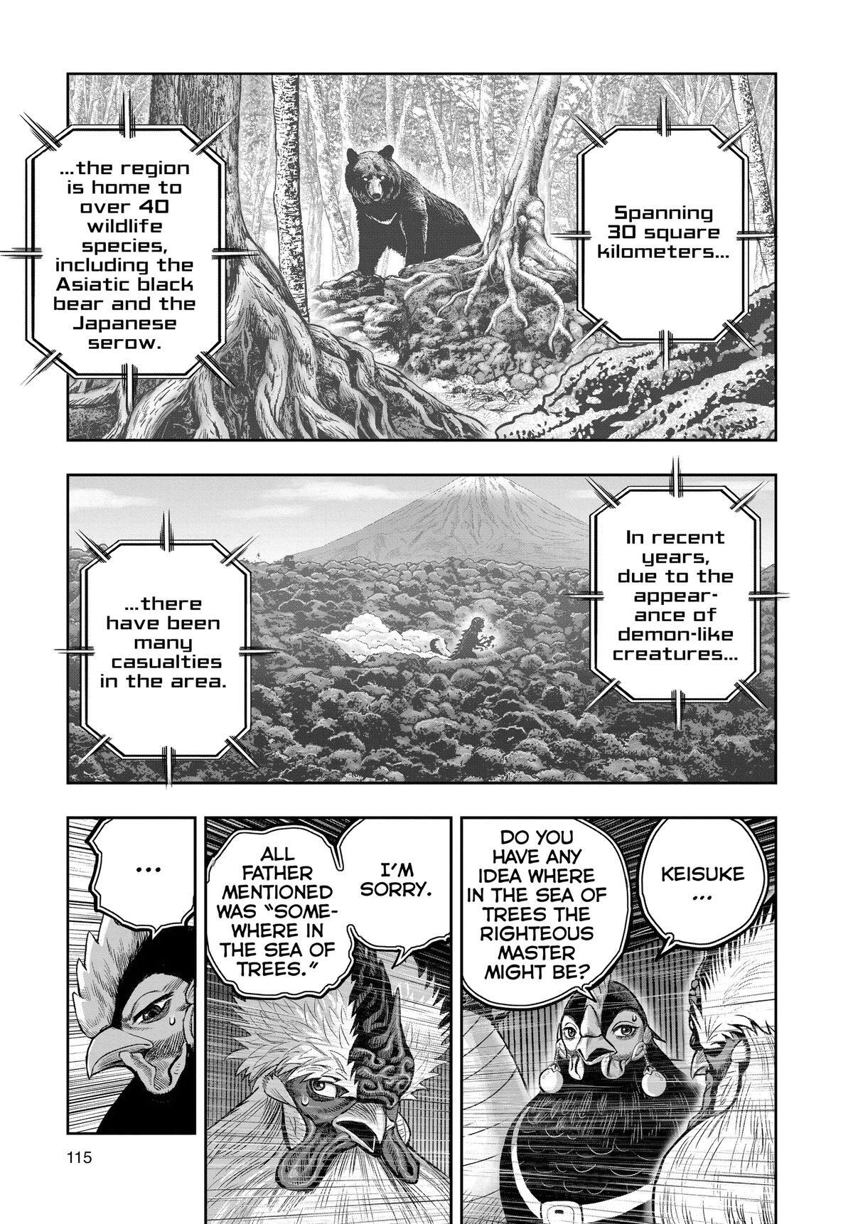 Read Rooster Fighter Manga Online