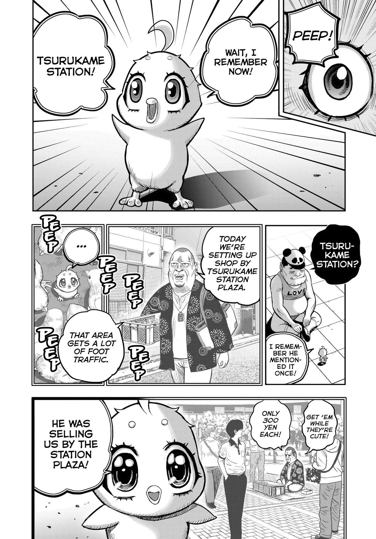 Read Rooster Fighter Manga Online