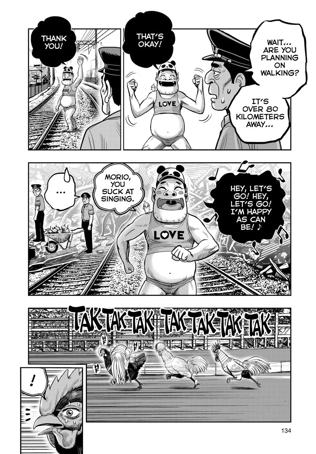 Read Rooster Fighter Manga Online