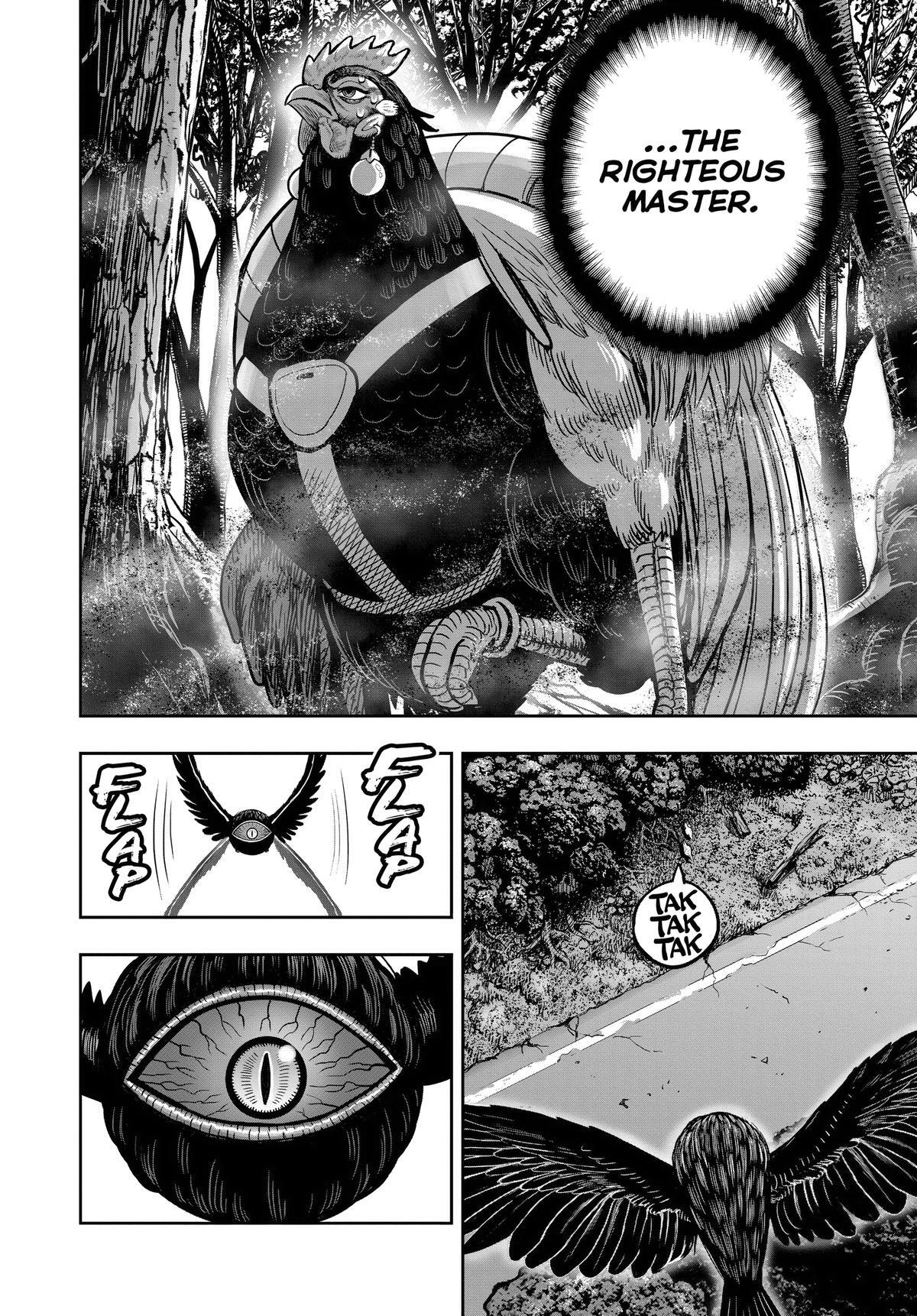 Read Rooster Fighter Manga Online