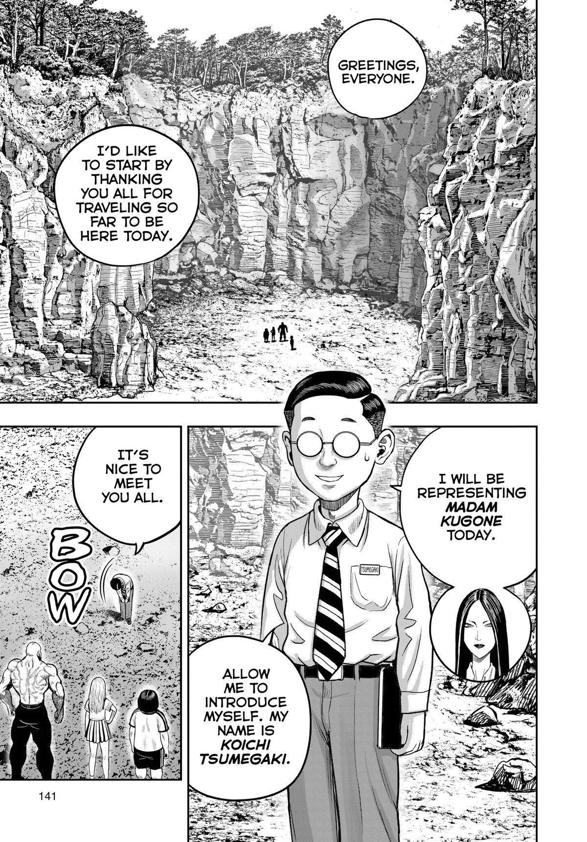 Read Rooster Fighter Manga Online