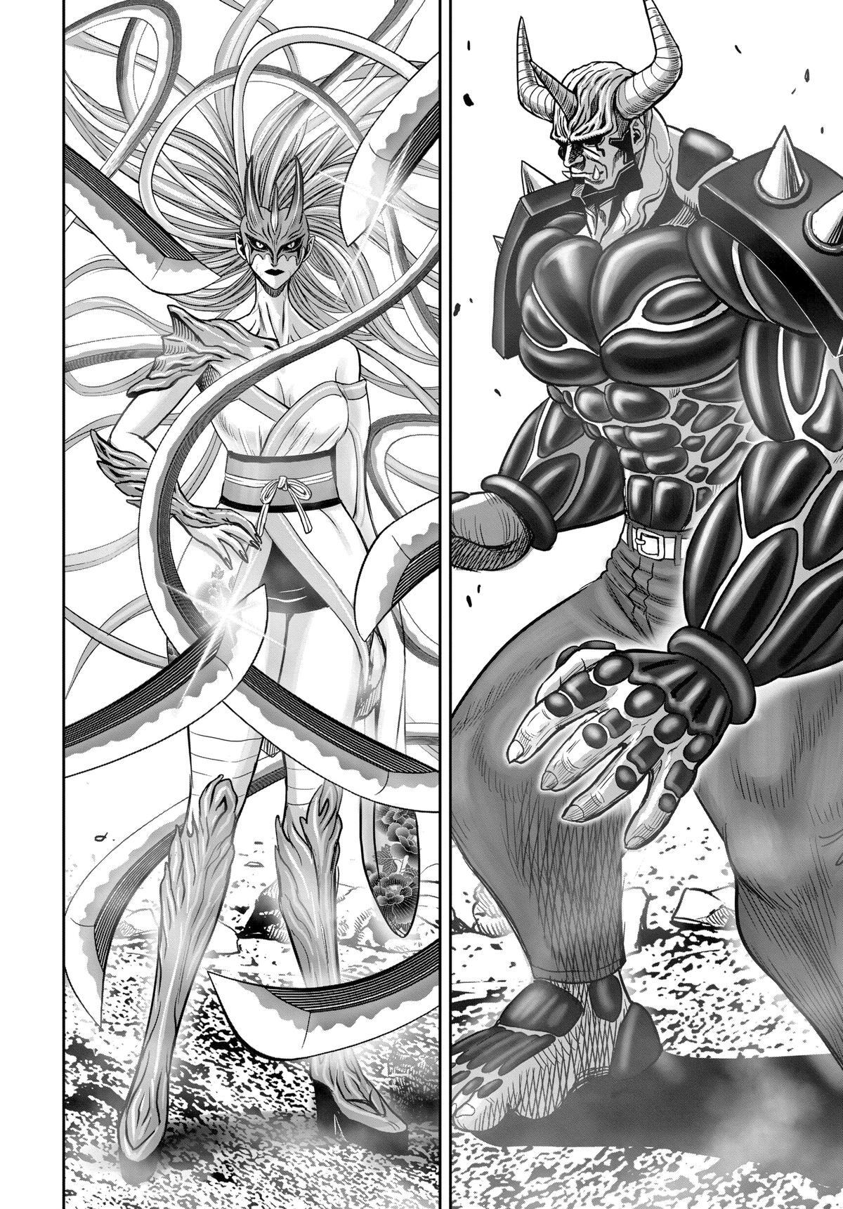 Read Rooster Fighter Manga Online