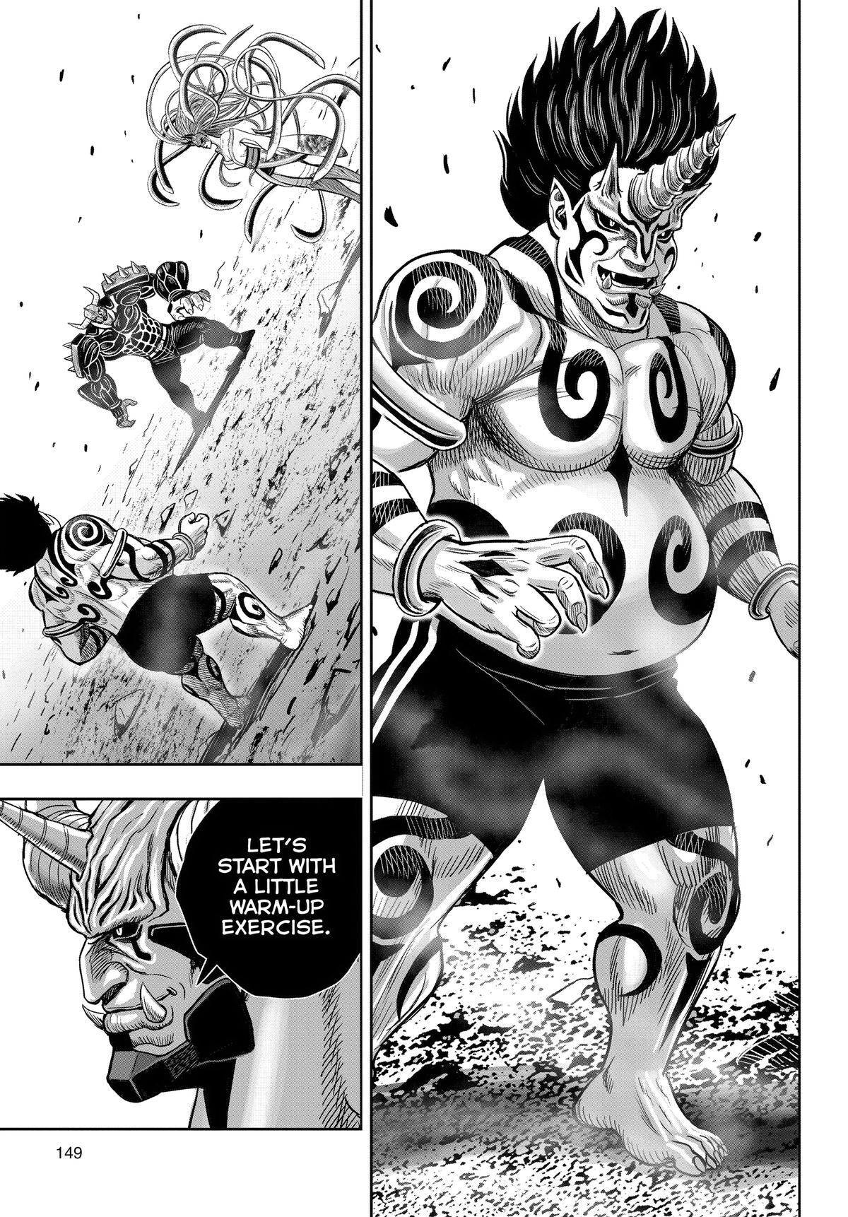 Read Rooster Fighter Manga Online