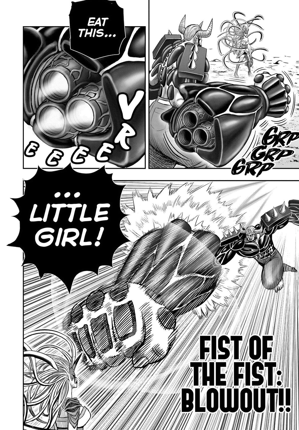Read Rooster Fighter Manga Online