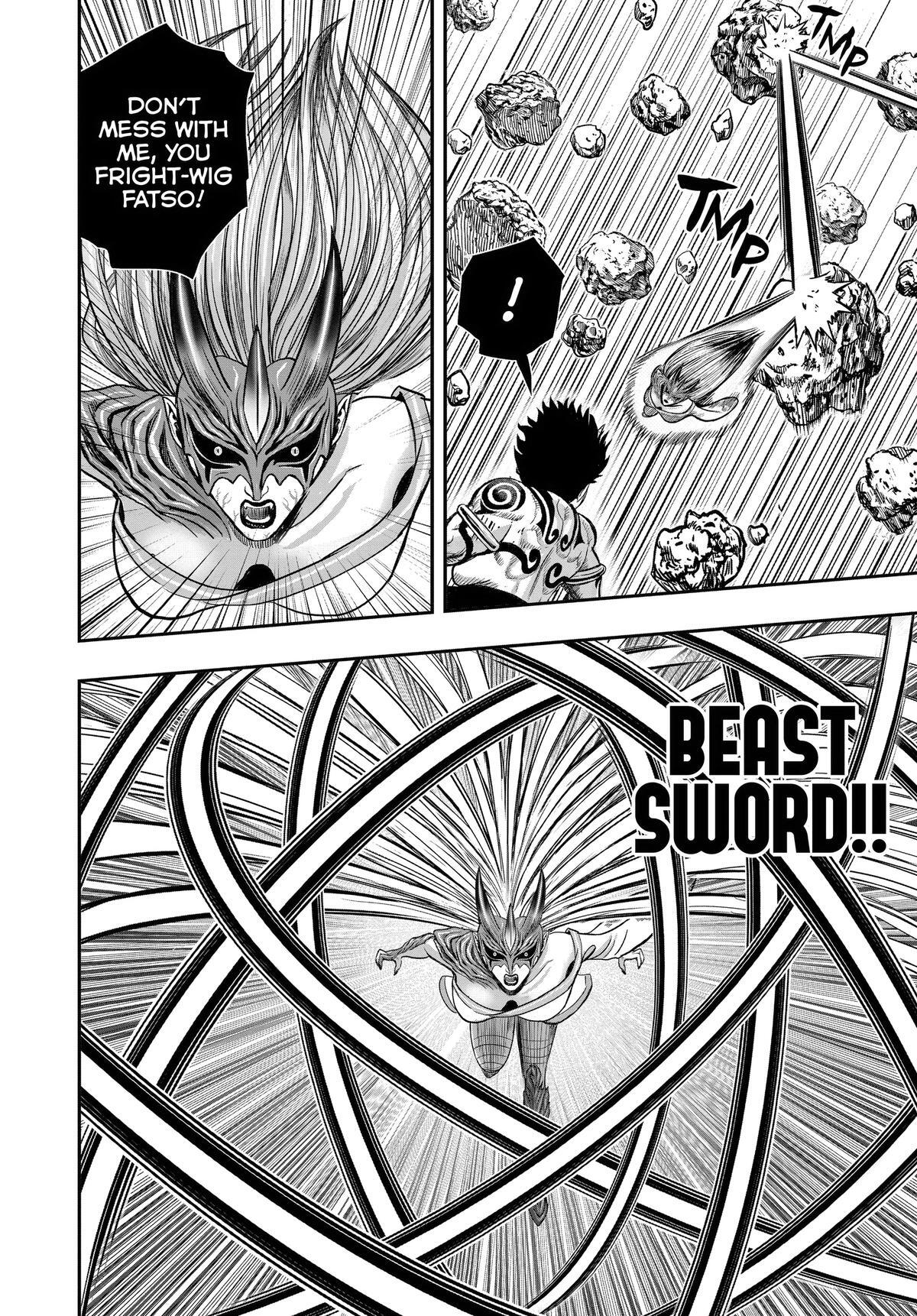 Read Rooster Fighter Manga Online